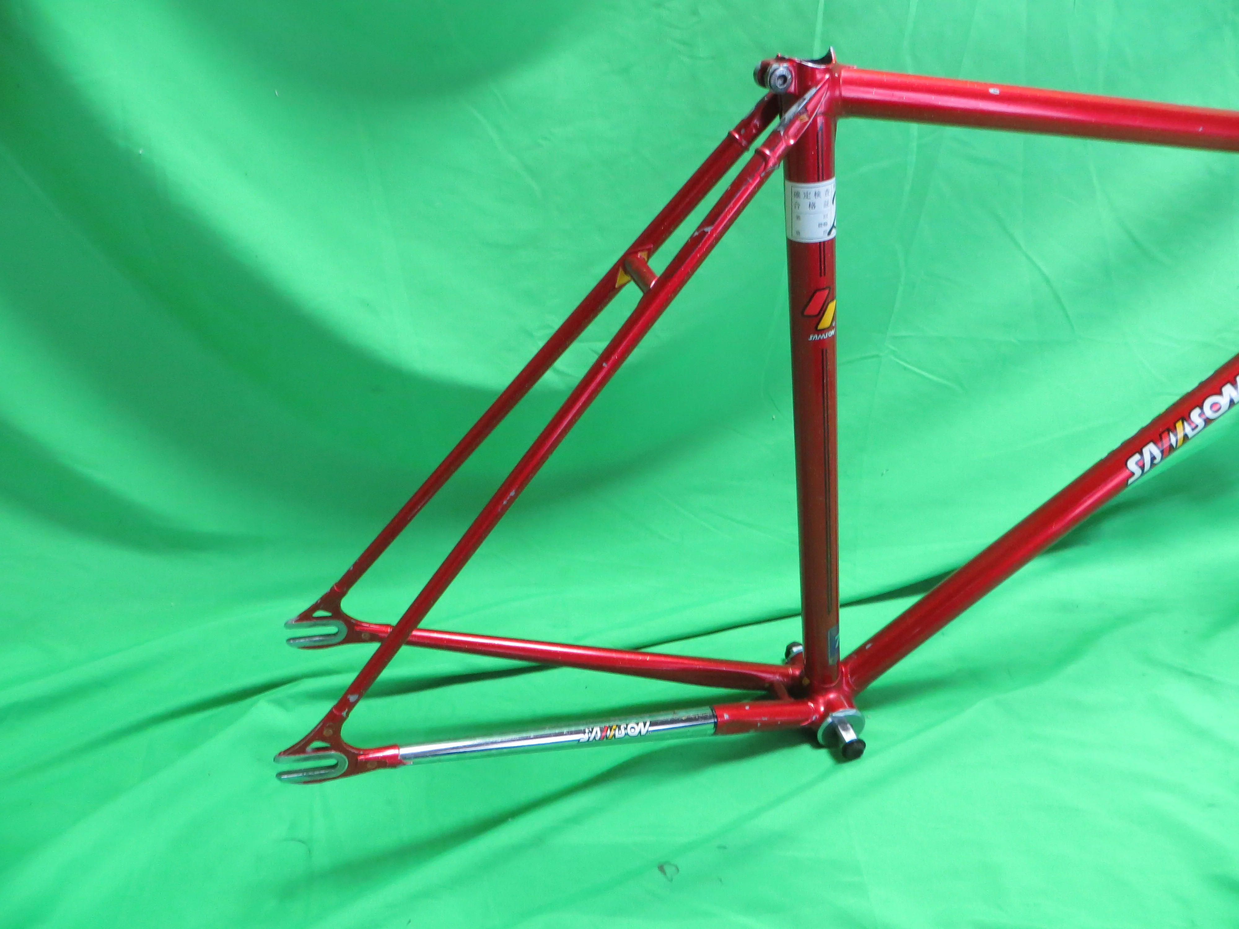 90's Samson Reynolds 753 // Red with Gold Flake // 49cm - Image 15