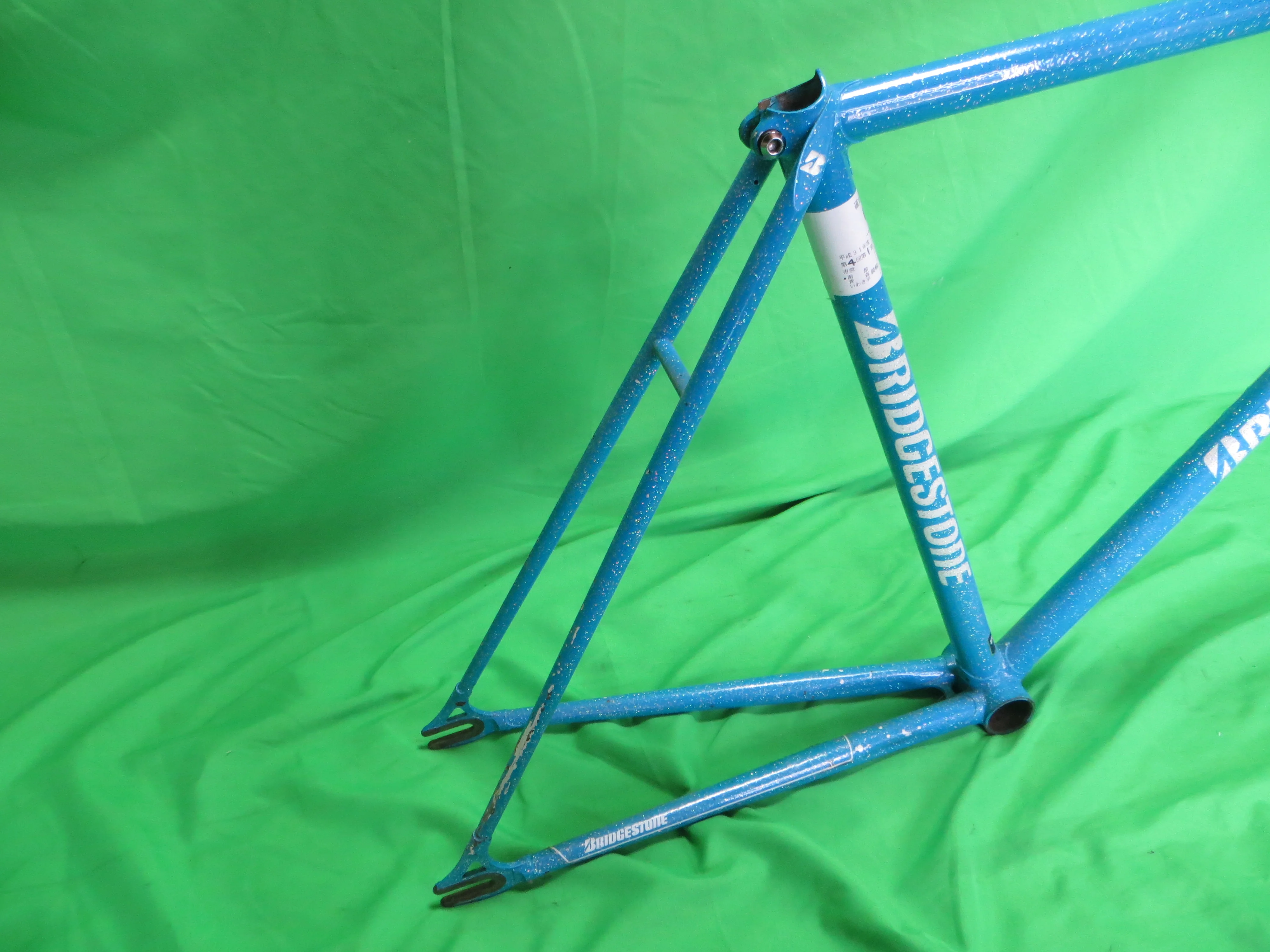 Bridgestone // Light Blue with Rainbow Flake // 48cm // For Repairs /250727 - Image 12