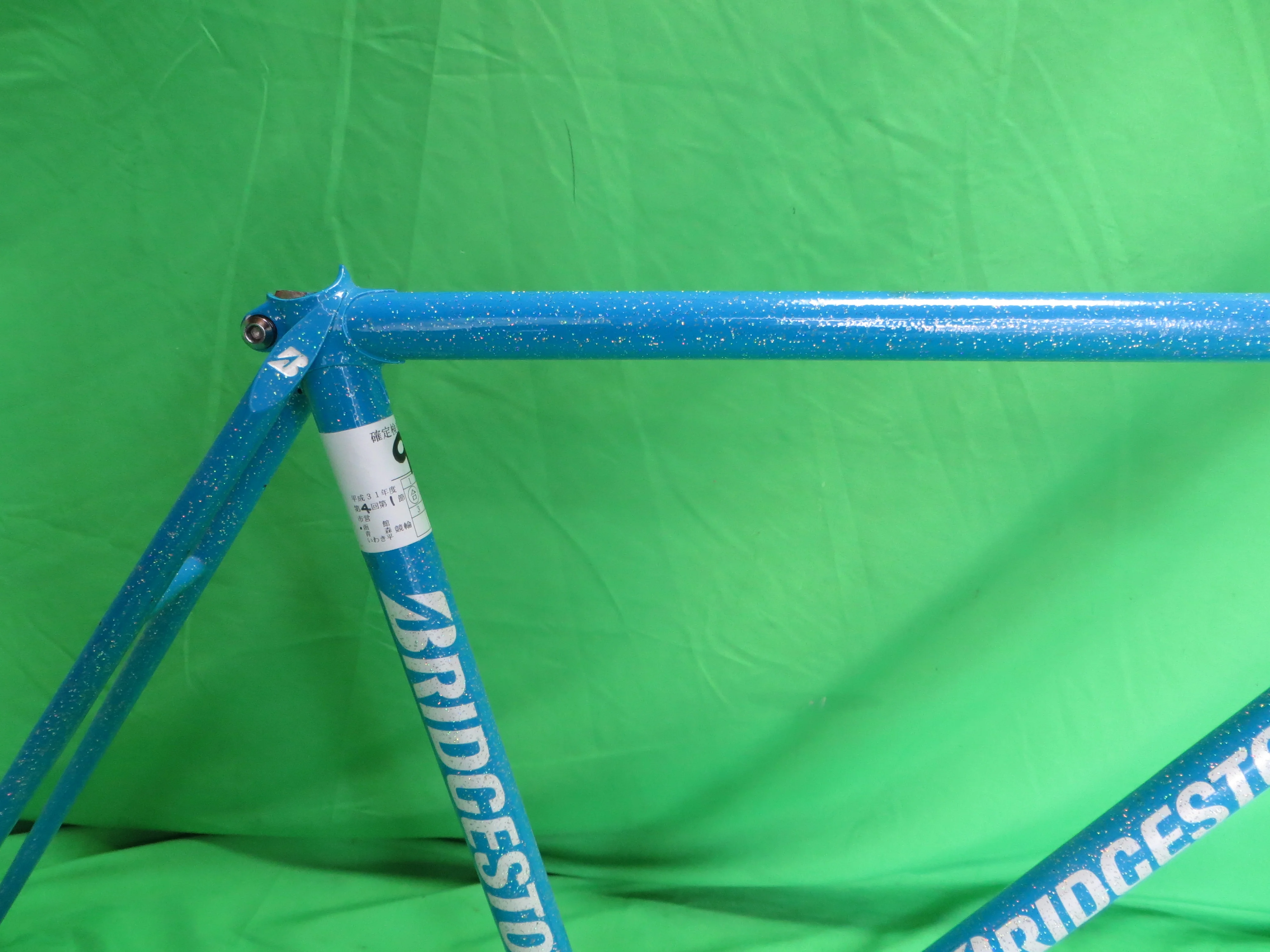 Bridgestone // Light Blue with Rainbow Flake // 48cm // For Repairs /250727 - Image 9