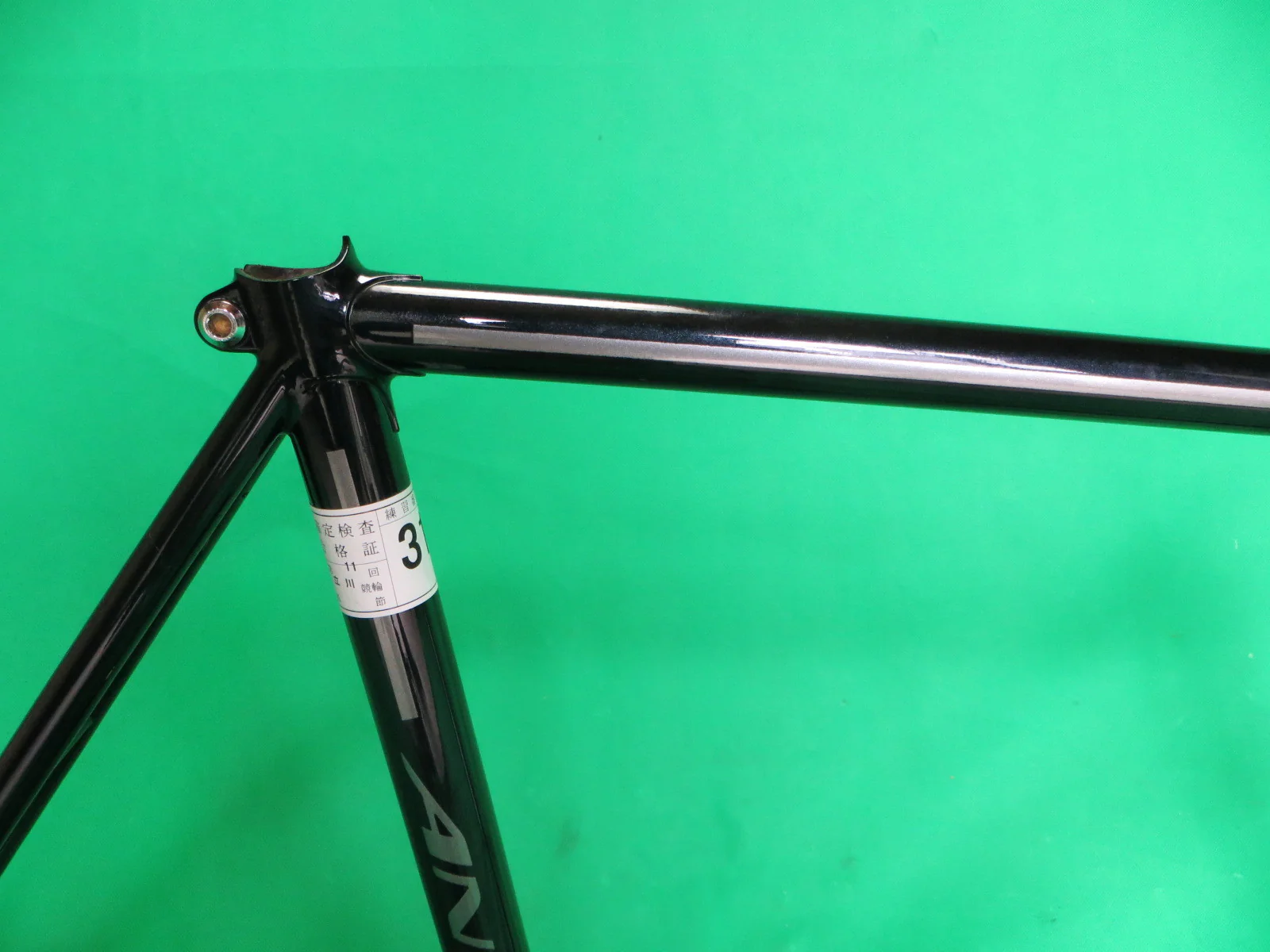 Anchor // Black Columbus Max Fork : Kaisei 019 tubing // 53.5cm - Image 12