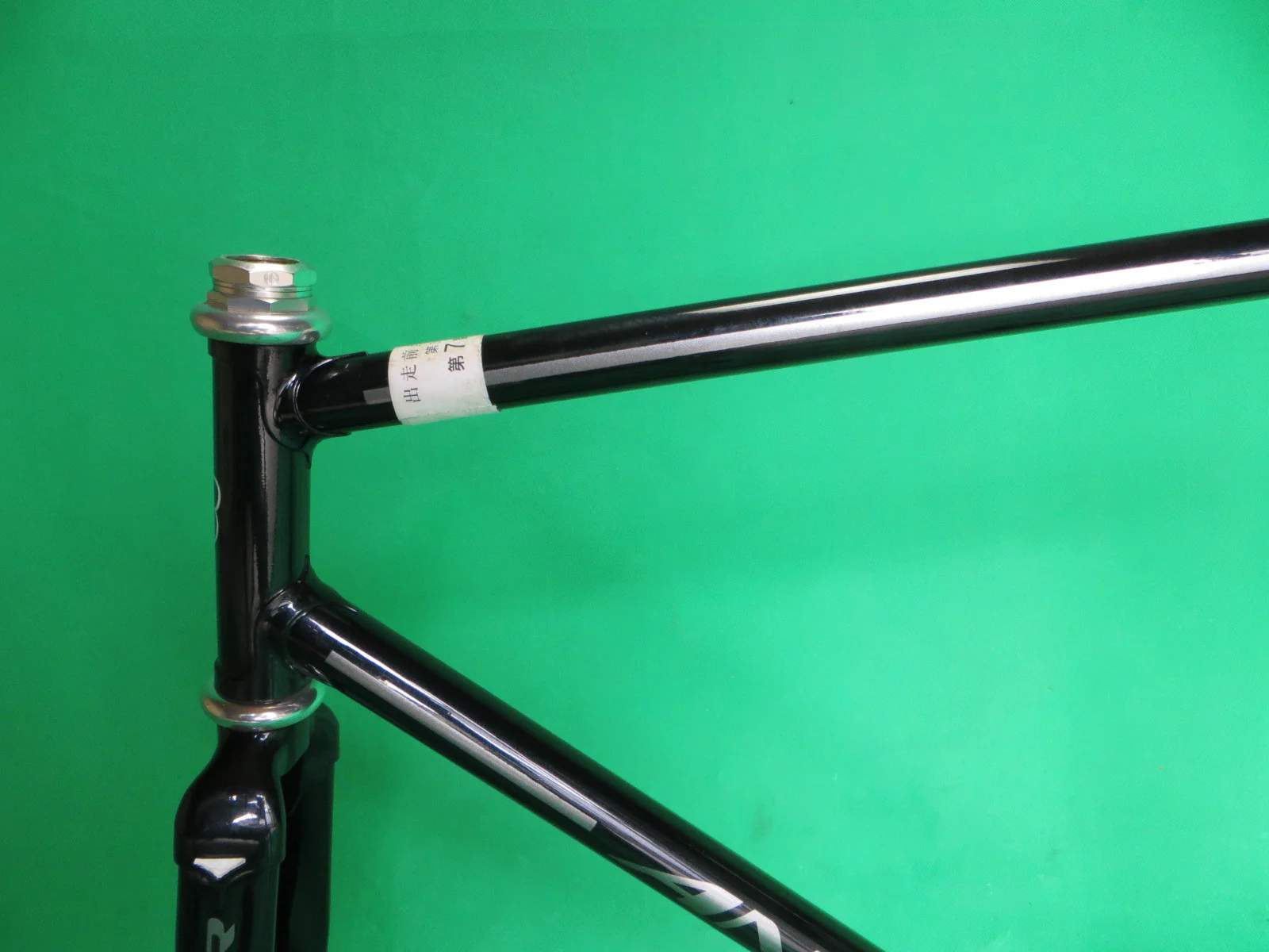 Anchor // Black Columbus Max Fork : Kaisei 019 tubing // 53.5cm - Image 4