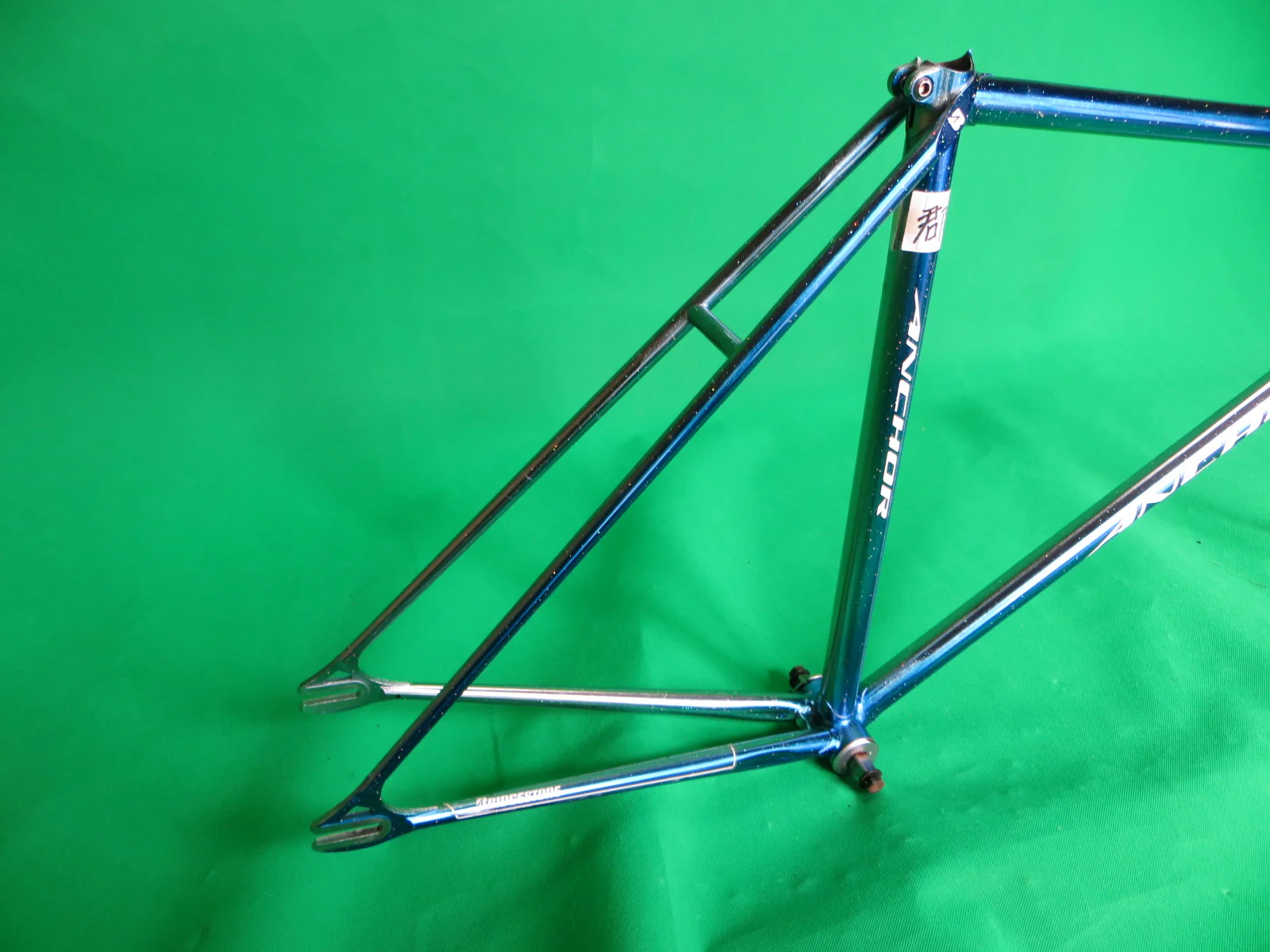 Anchor // Chrome Candy Blue Fade with Rainbow Flake // 50cm - Image 15