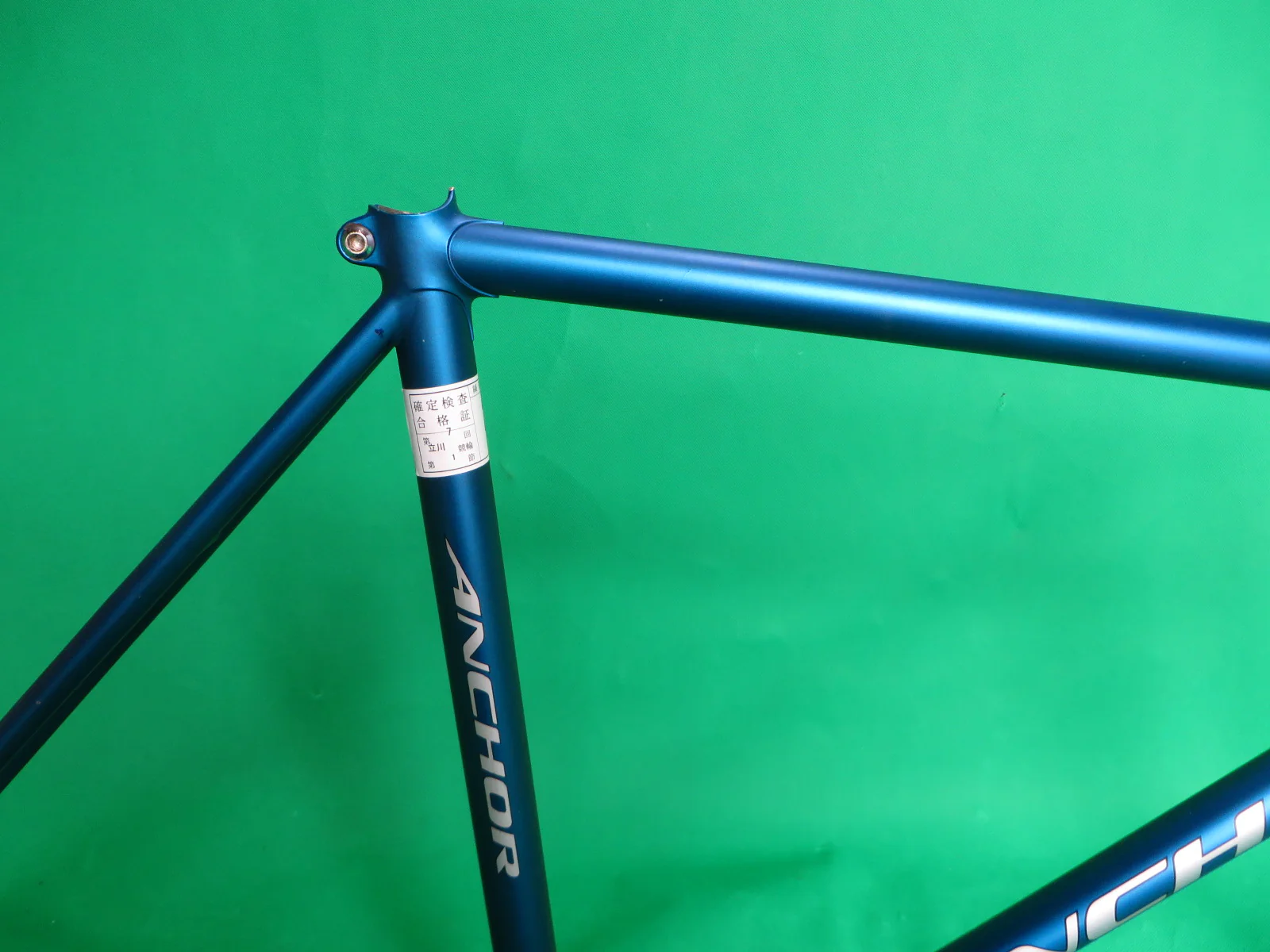 Anchor Columbus Max Fork // Matte Blue // 49.5m - Image 12