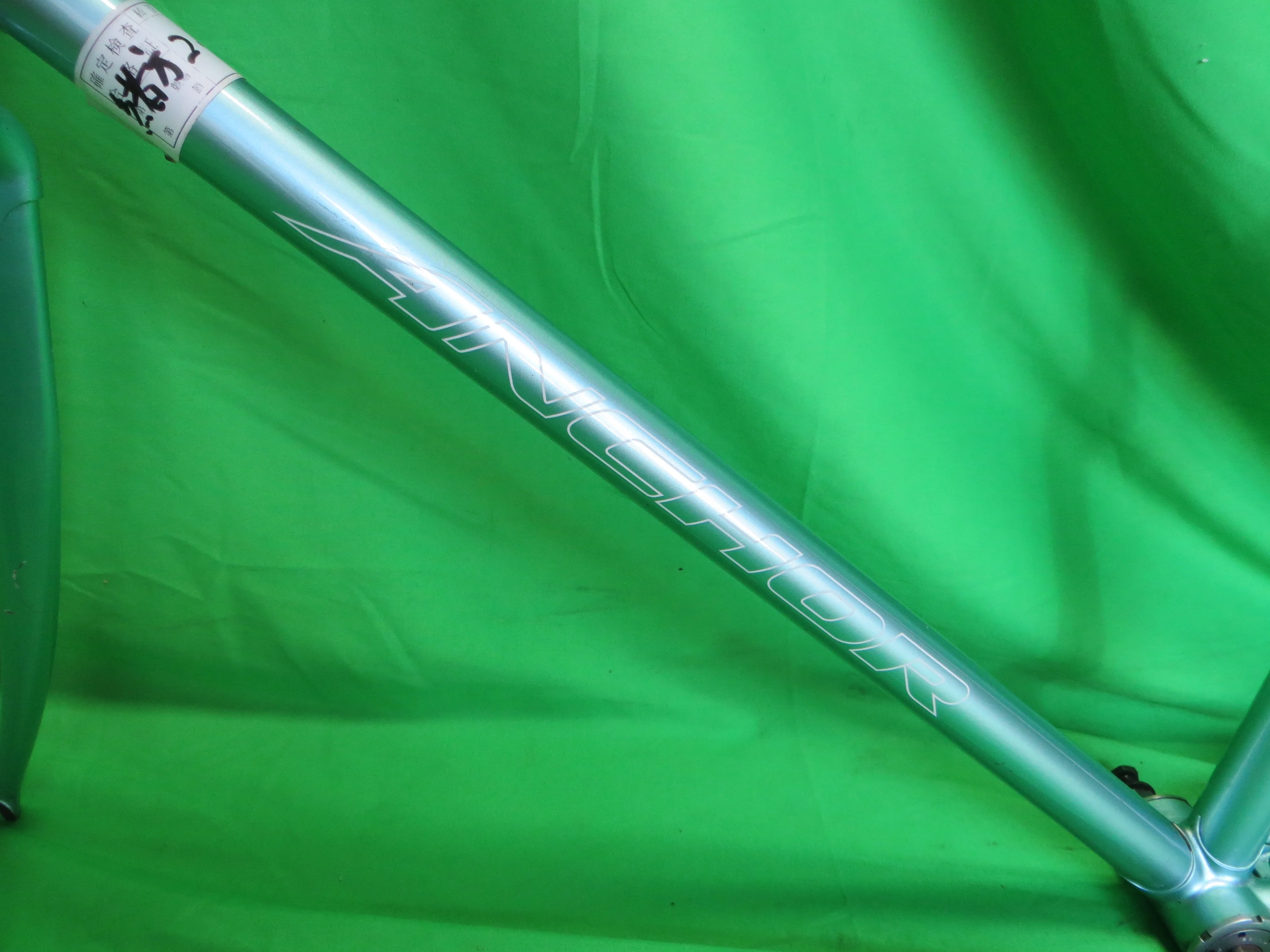 Anchor Columbus Max Fork // Sky Blue Metallic // 53.5cm - Image 6