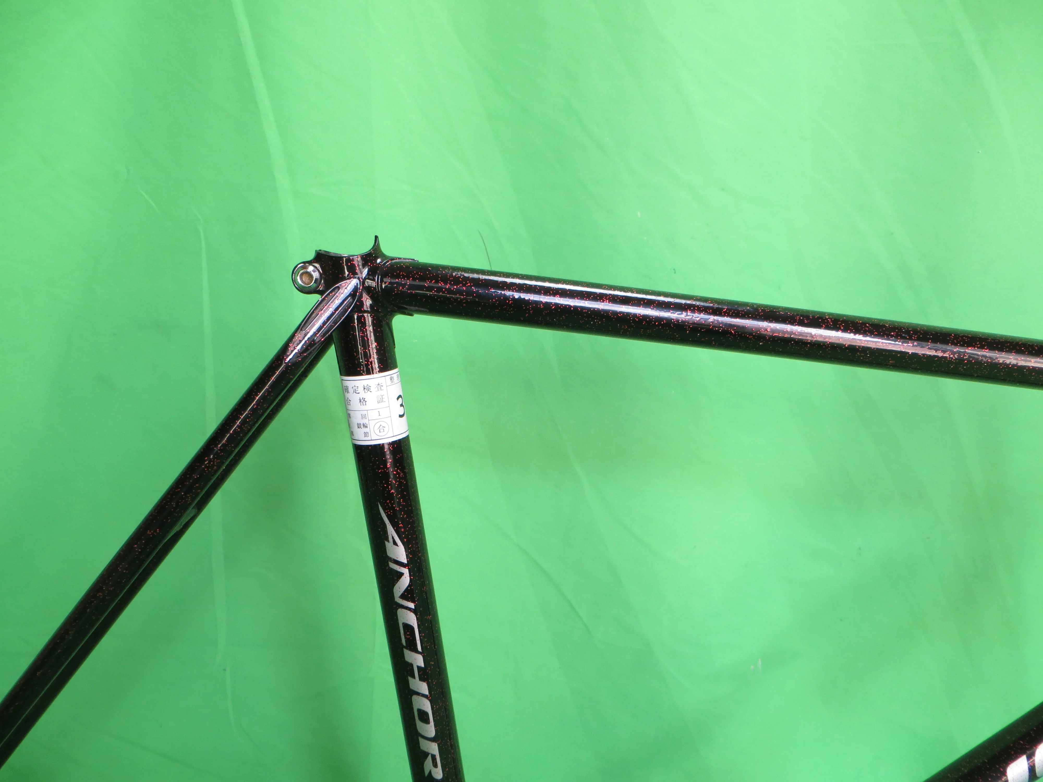 Anchor Kaisei 8630R  // Black with Super Red Flake // 51.5cm - Image 12