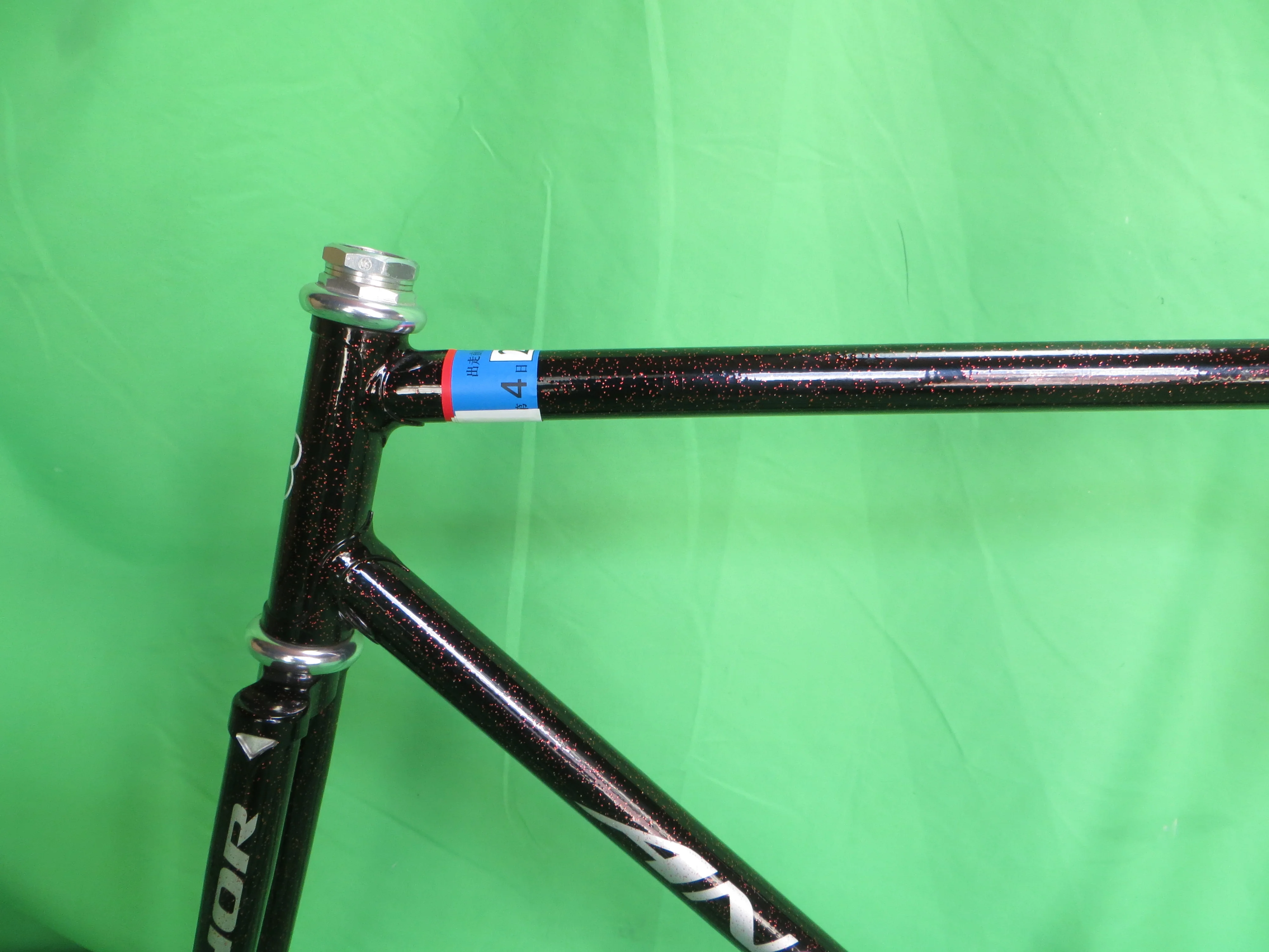 Anchor Kaisei 8630R  // Black with Super Red Flake // 51.5cm - Image 4