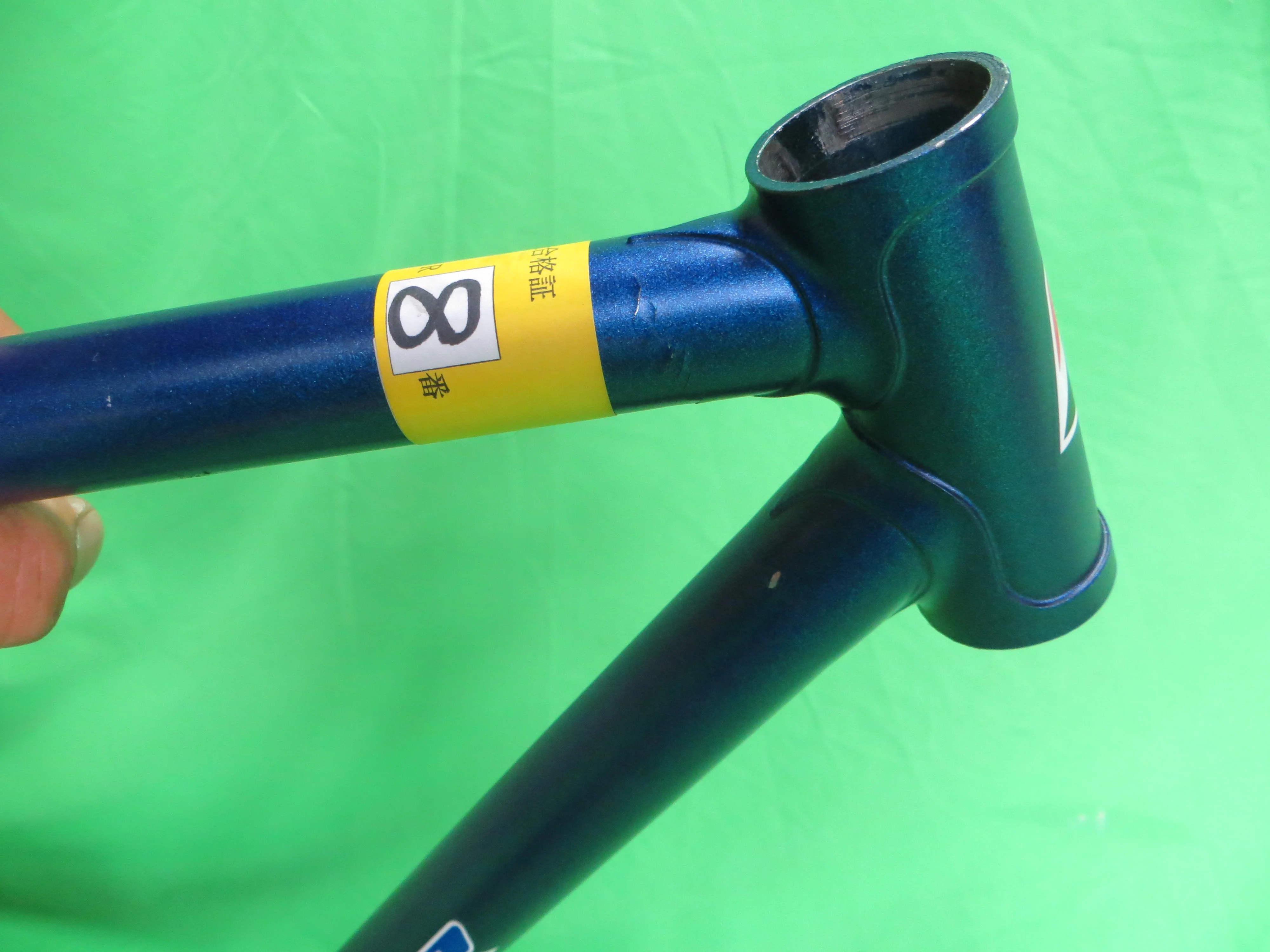 Anchor // Matte Dark Blue // 48.5cm // For Repairs /250731 - Image 14