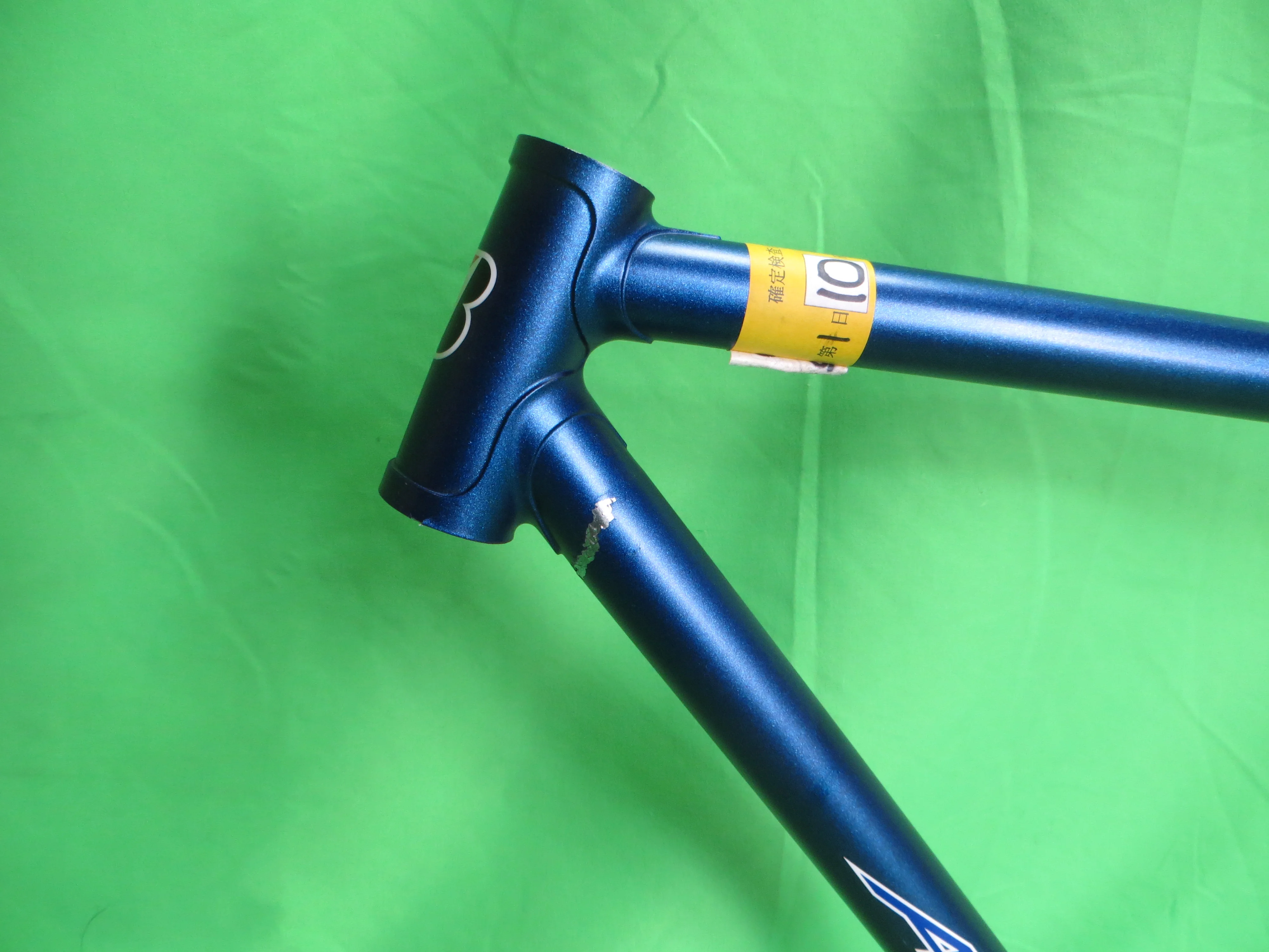 Anchor // Matte Dark Blue // 48.5cm // For Repairs /250731 - Image 2