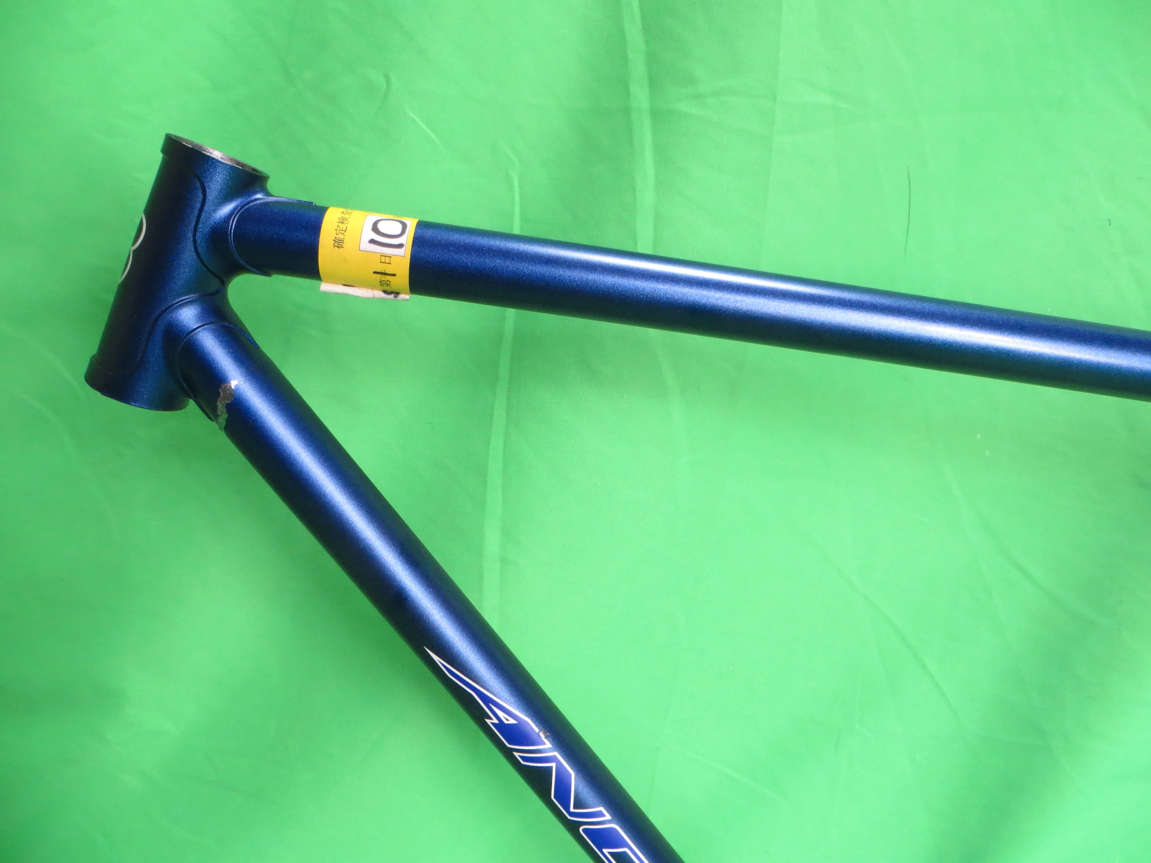 Anchor // Matte Dark Blue // 48.5cm // For Repairs /250731 - Image 3