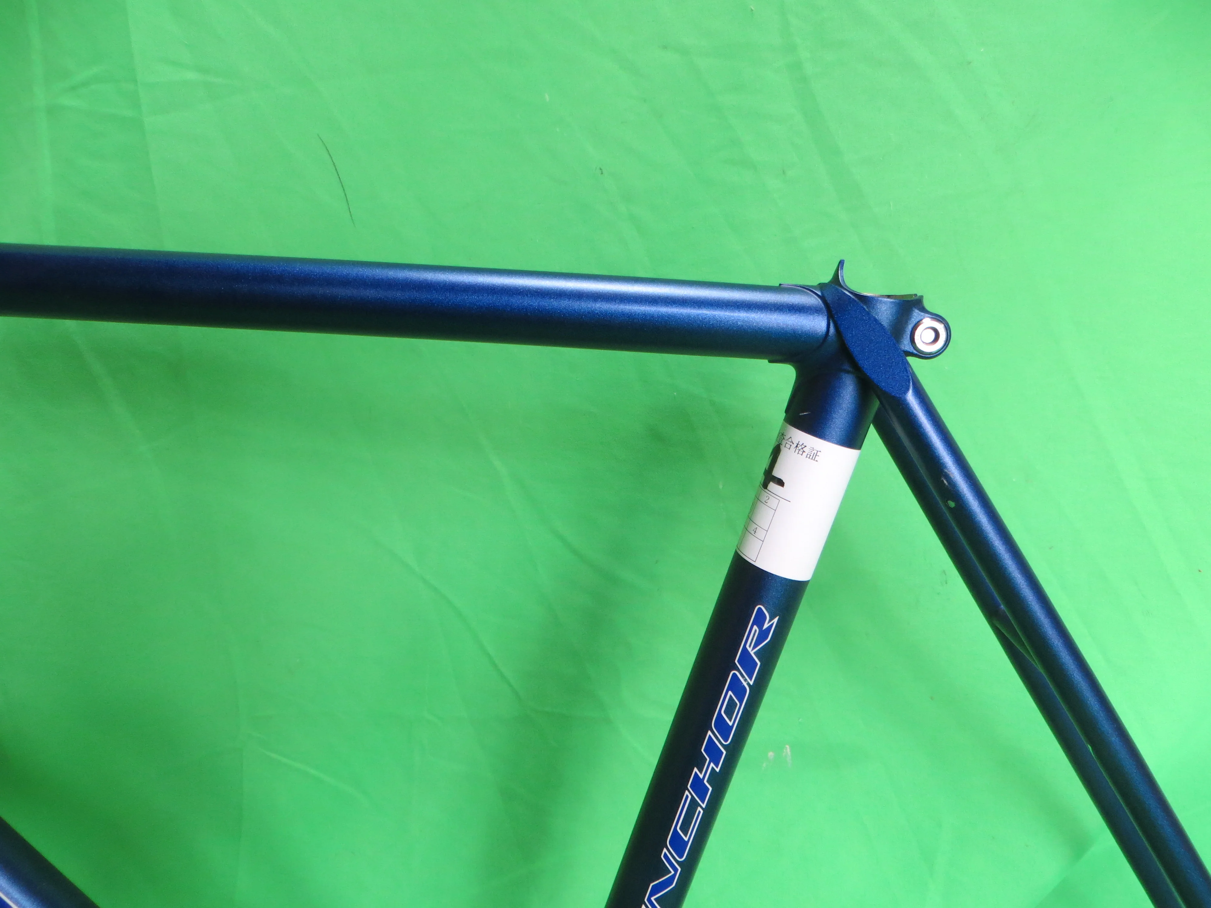 Anchor // Matte Dark Blue // 48.5cm // For Repairs /250731 - Image 4
