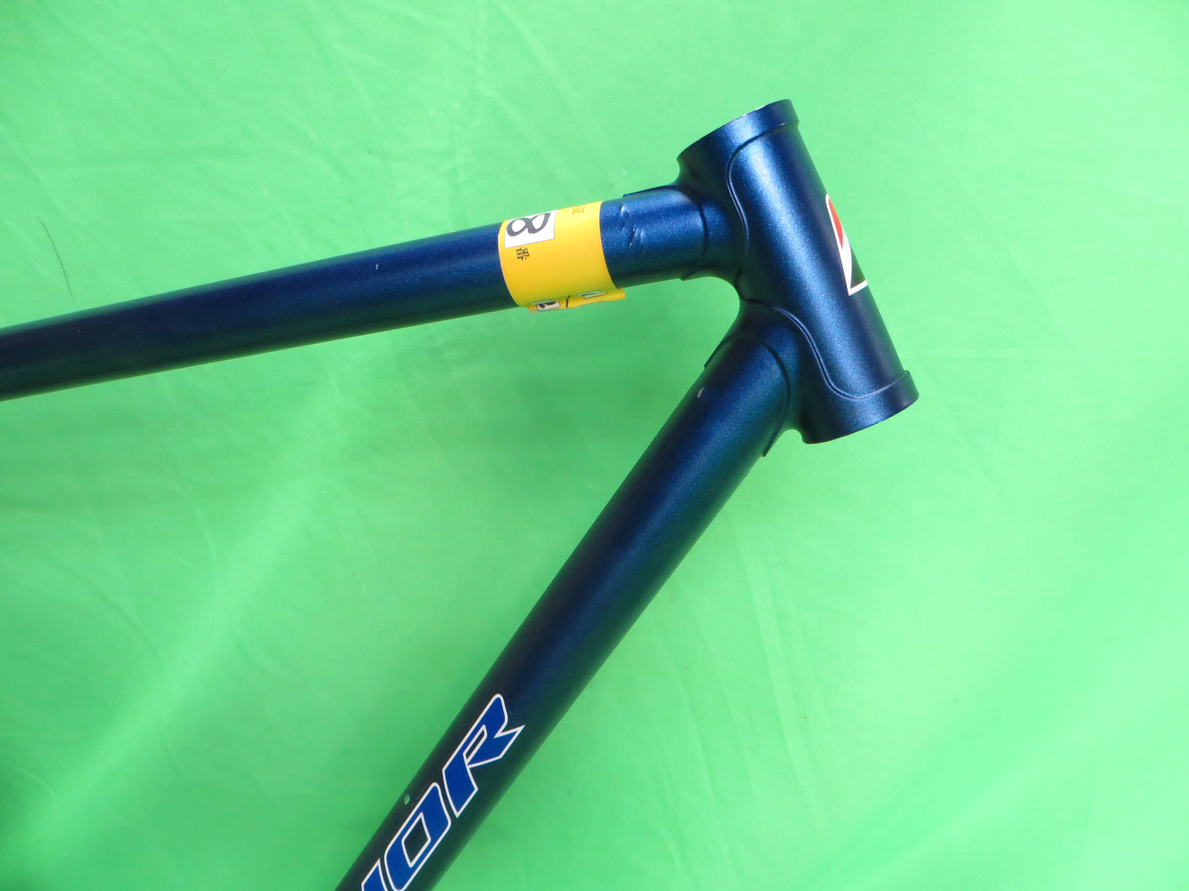 Anchor // Matte Dark Blue // 48.5cm // For Repairs /250731 - Image 8