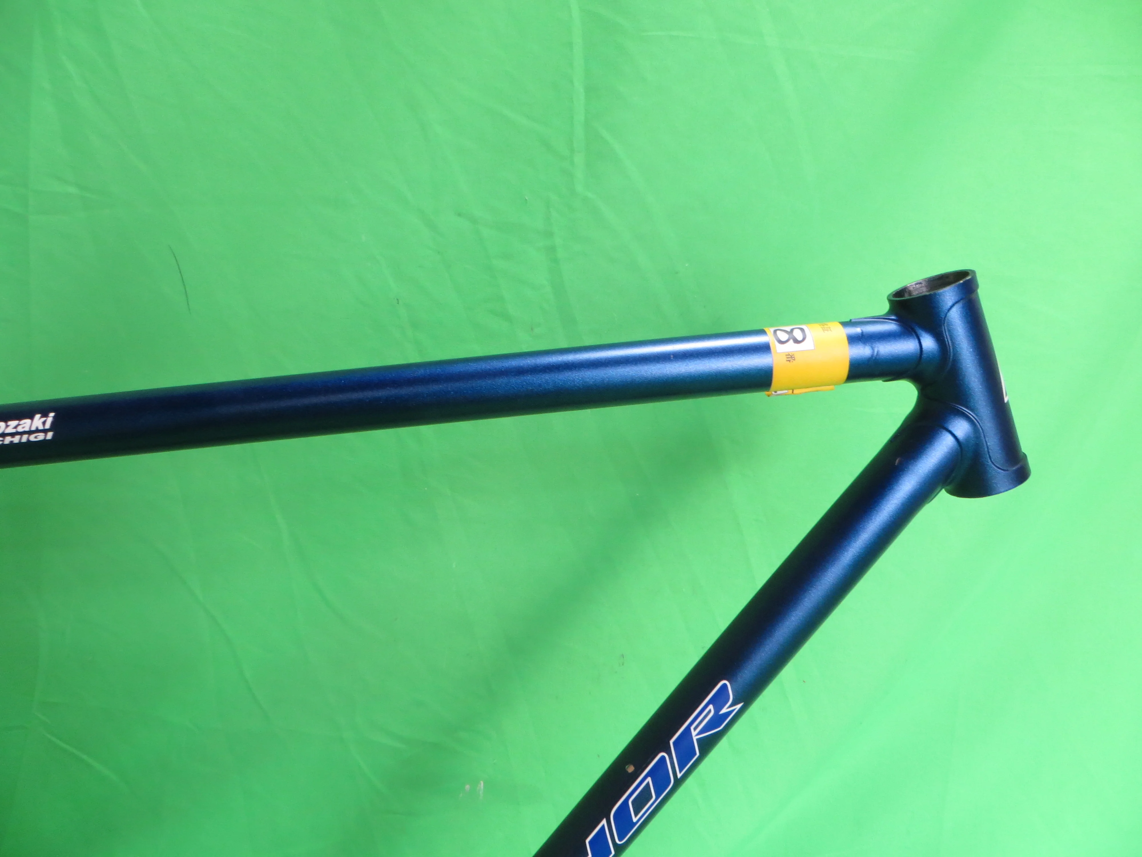 Anchor // Matte Dark Blue // 48.5cm // For Repairs /250731 - Image 9