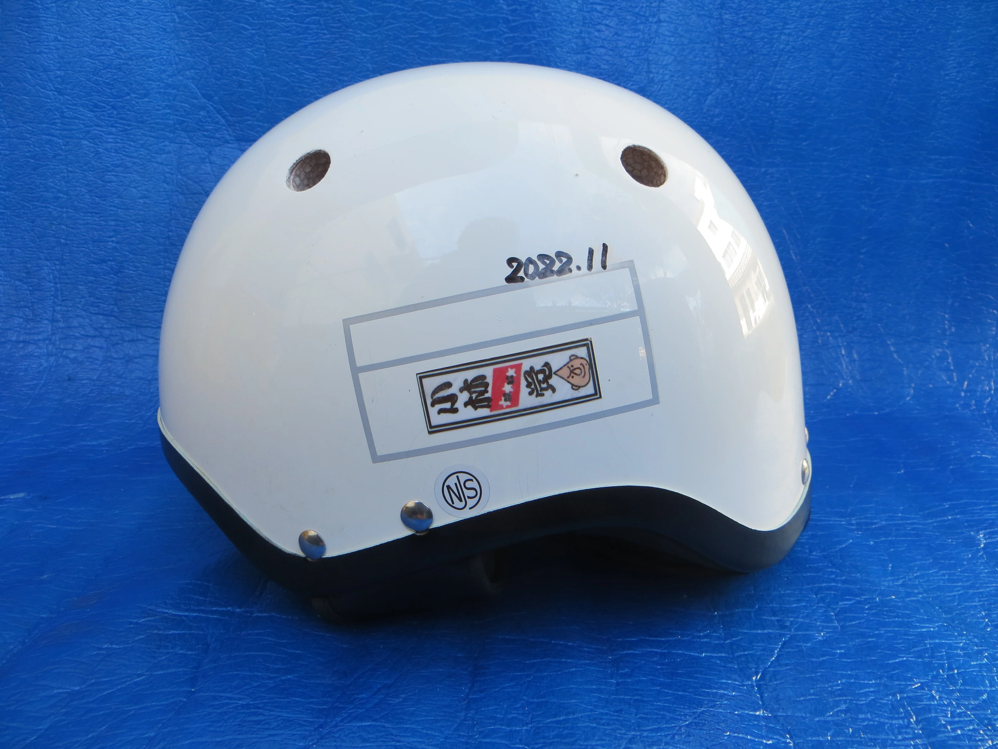 Arai NJS Approved Keirin Track Helmet M-size 57cm-58cm /2501202 - Image 4