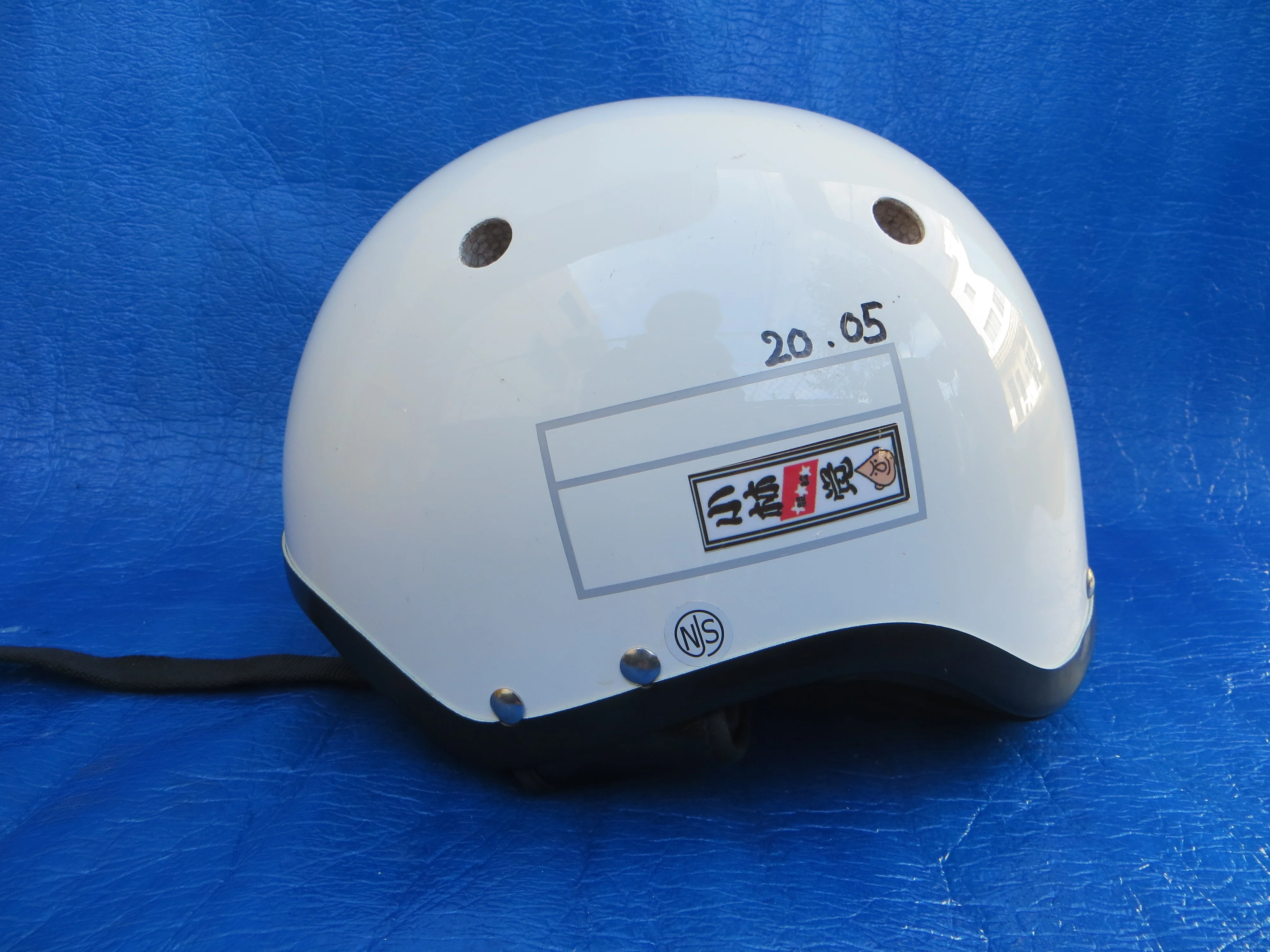 Arai NJS Approved Keirin Track Helmet M-size 57cm-58cm /2501202 - Image 4