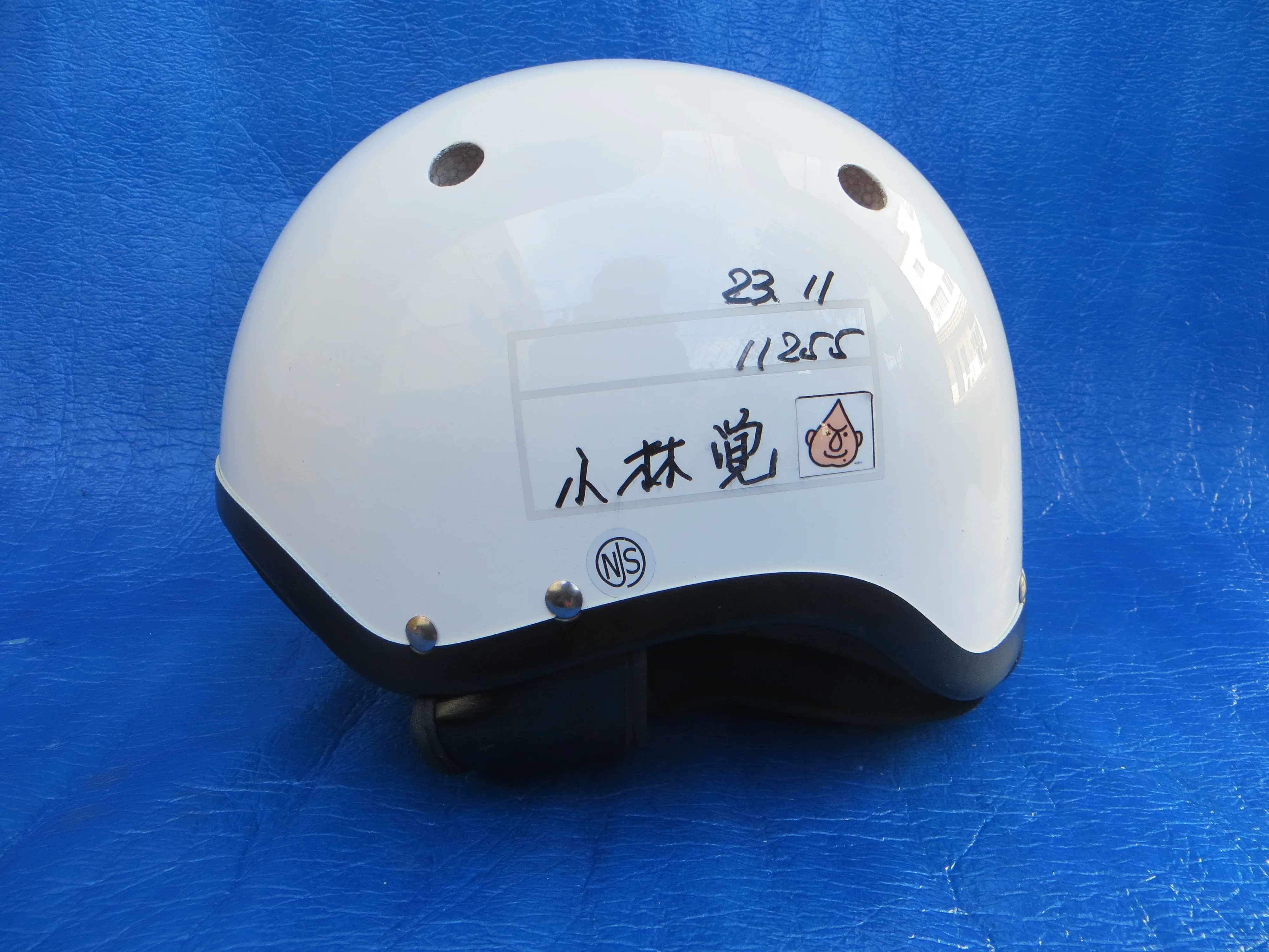 Arai NJS Approved Keirin Track Helmet M-size 57cm-58cm /2501202 - Image 4