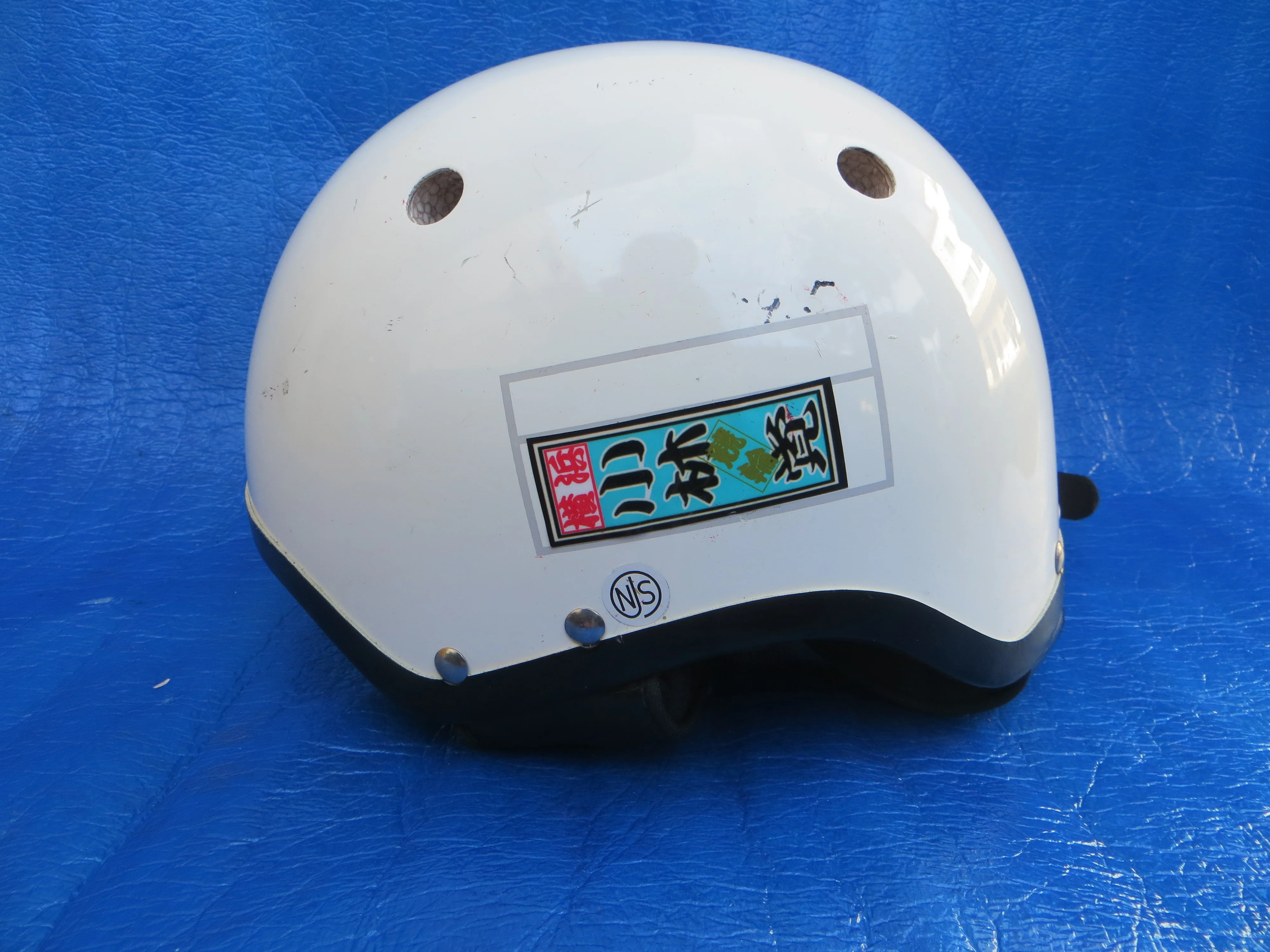 Arai NJS Approved Keirin Track Helmet M-size 57cm-58cm /2501202 - Image 4