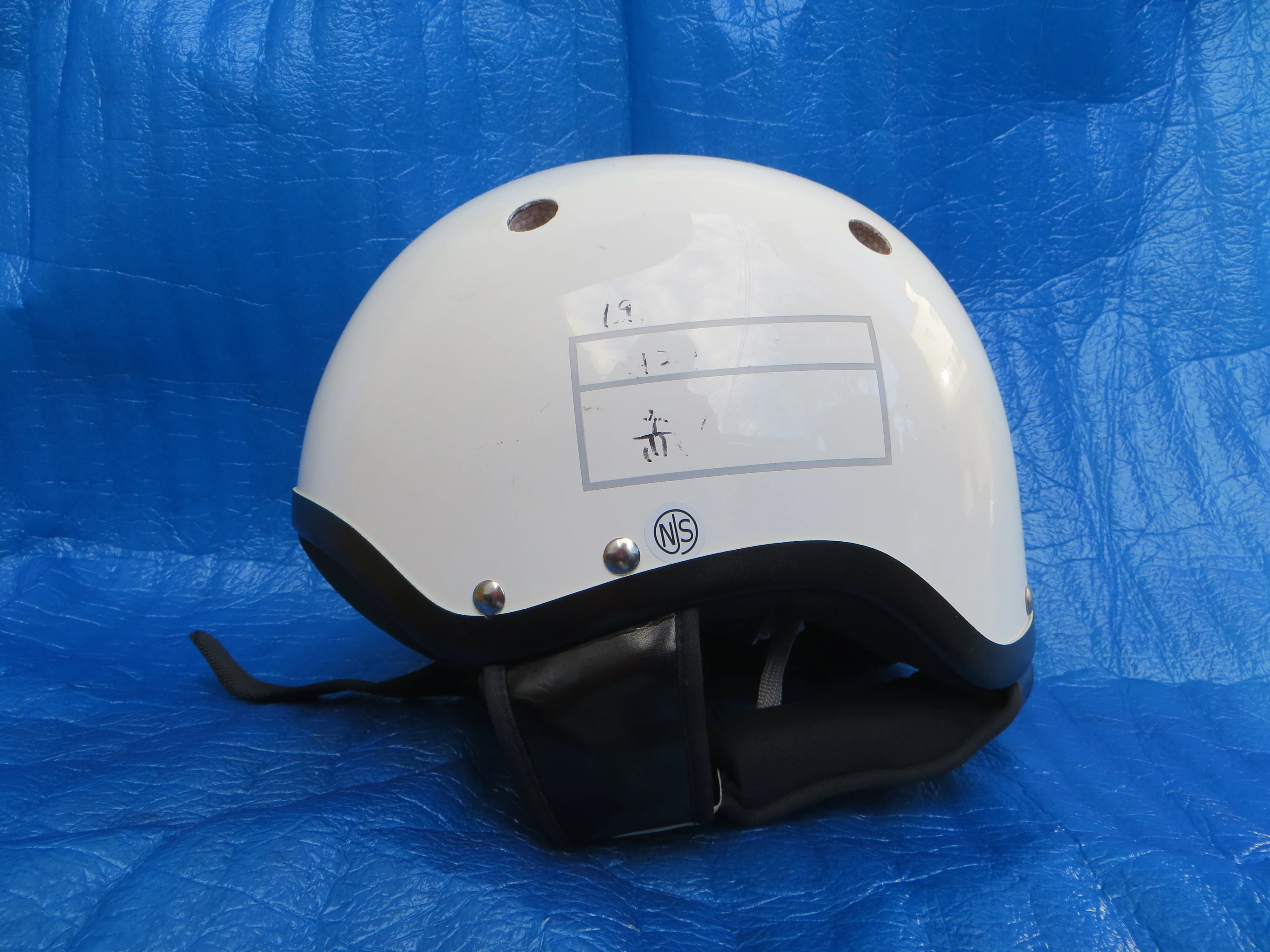 Arai NJS Approved Keirin Track Helmet M-size 57cm-58cm /25120102 - Image 4