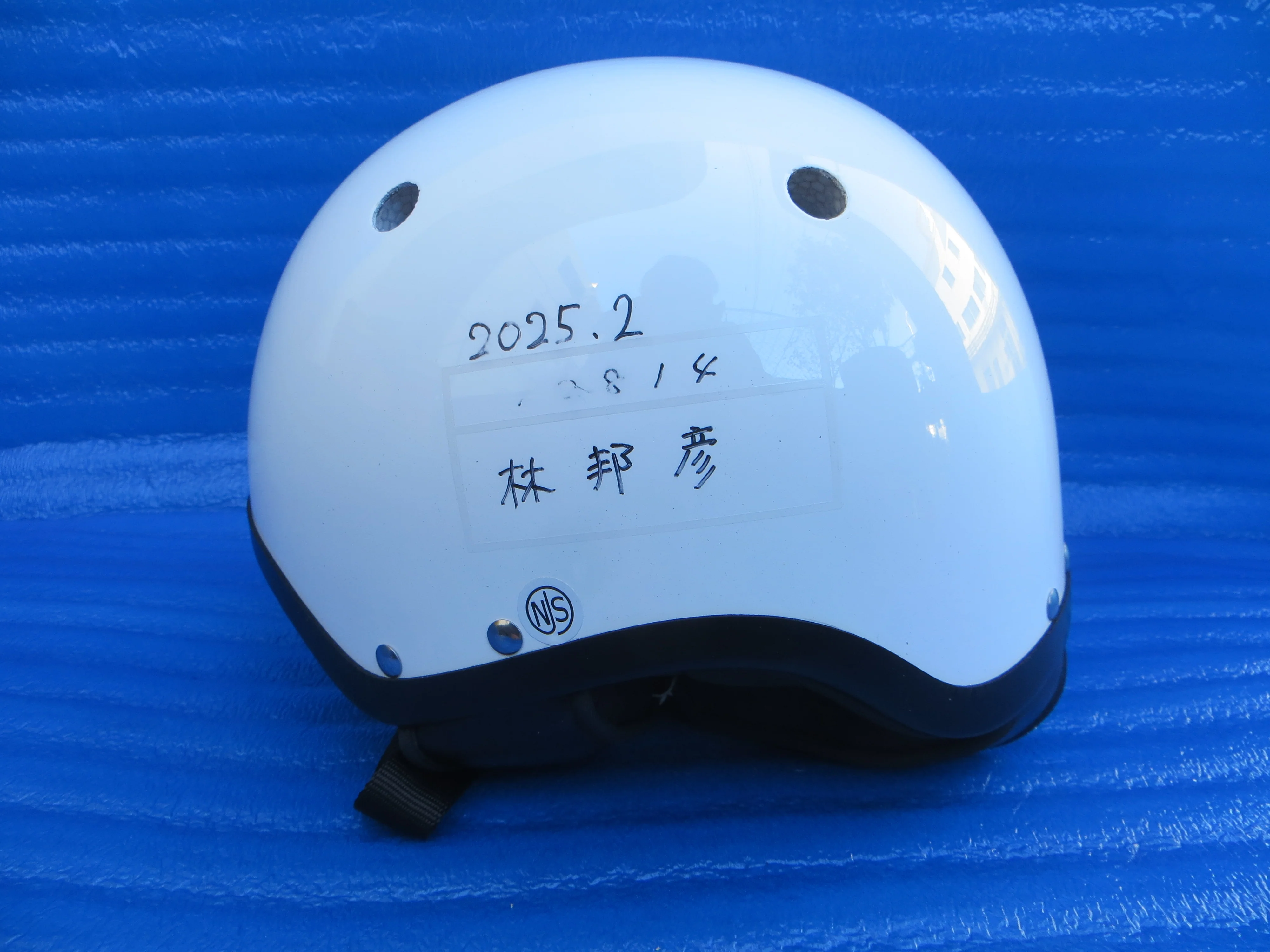 Arai NJS Approved Keirin Track Helmet M-size 57cm-58cm /26011027 - Image 4