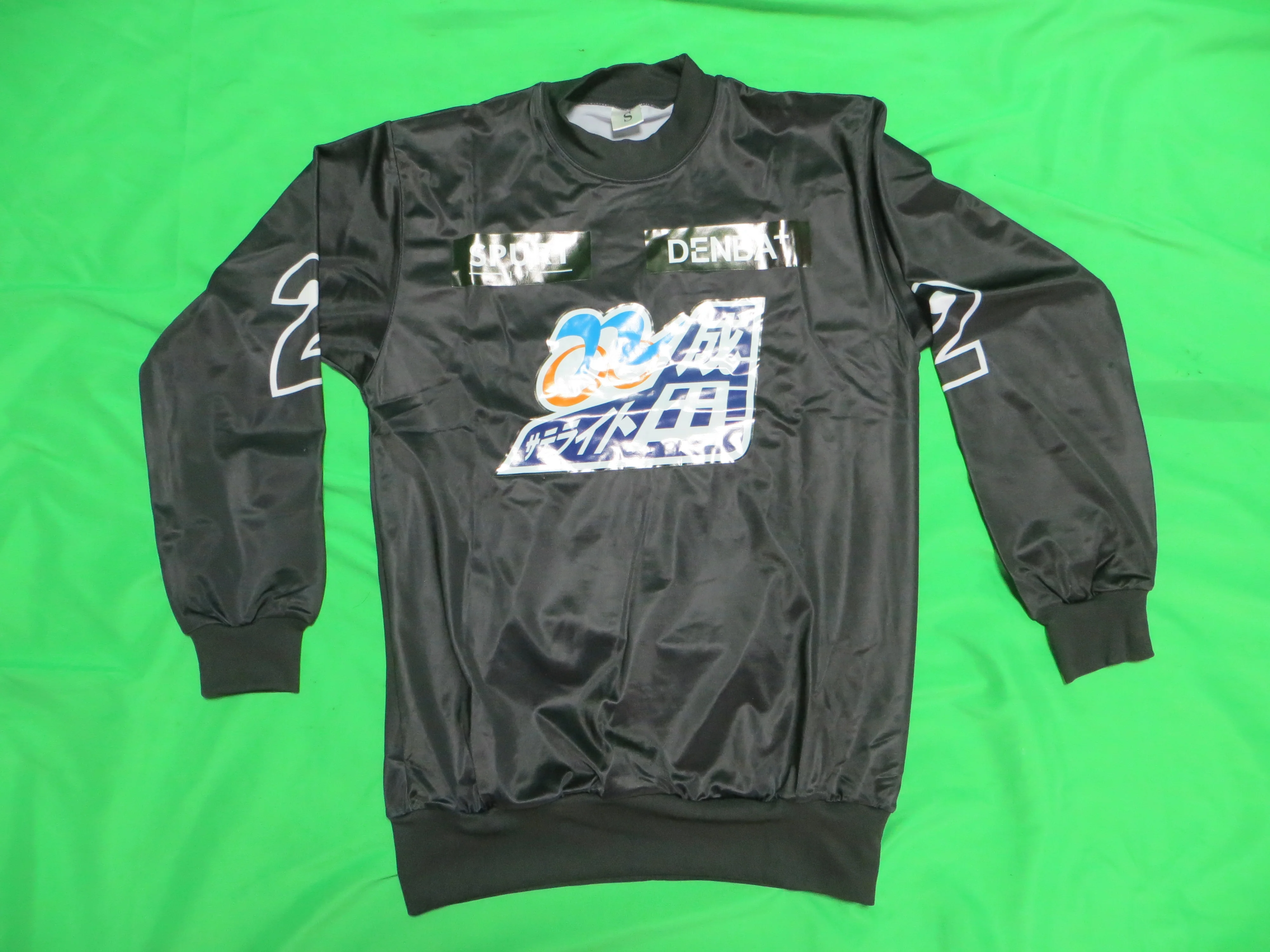 Authentic Keirin Jersey Japanese S Size (American SS) /250106