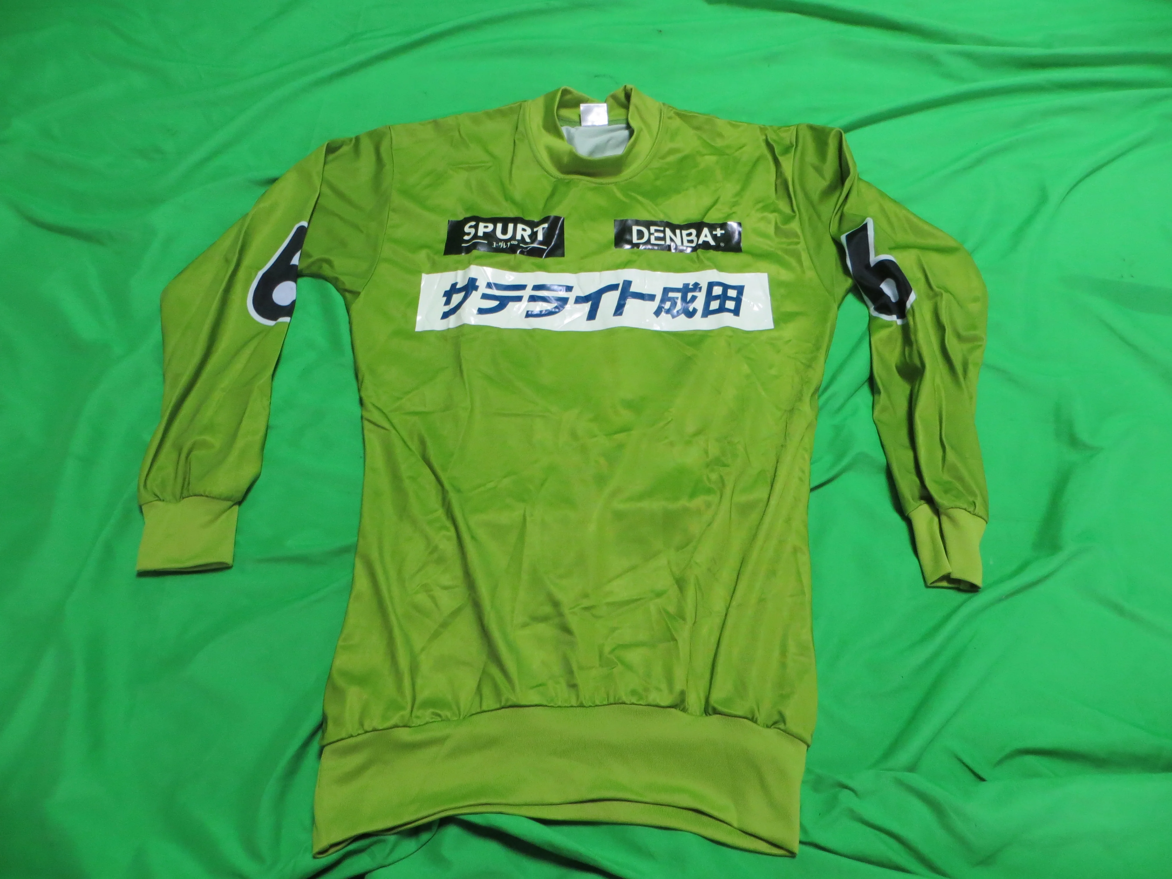 Authentic Keirin Jersey Japanese M Size (American S) /250106