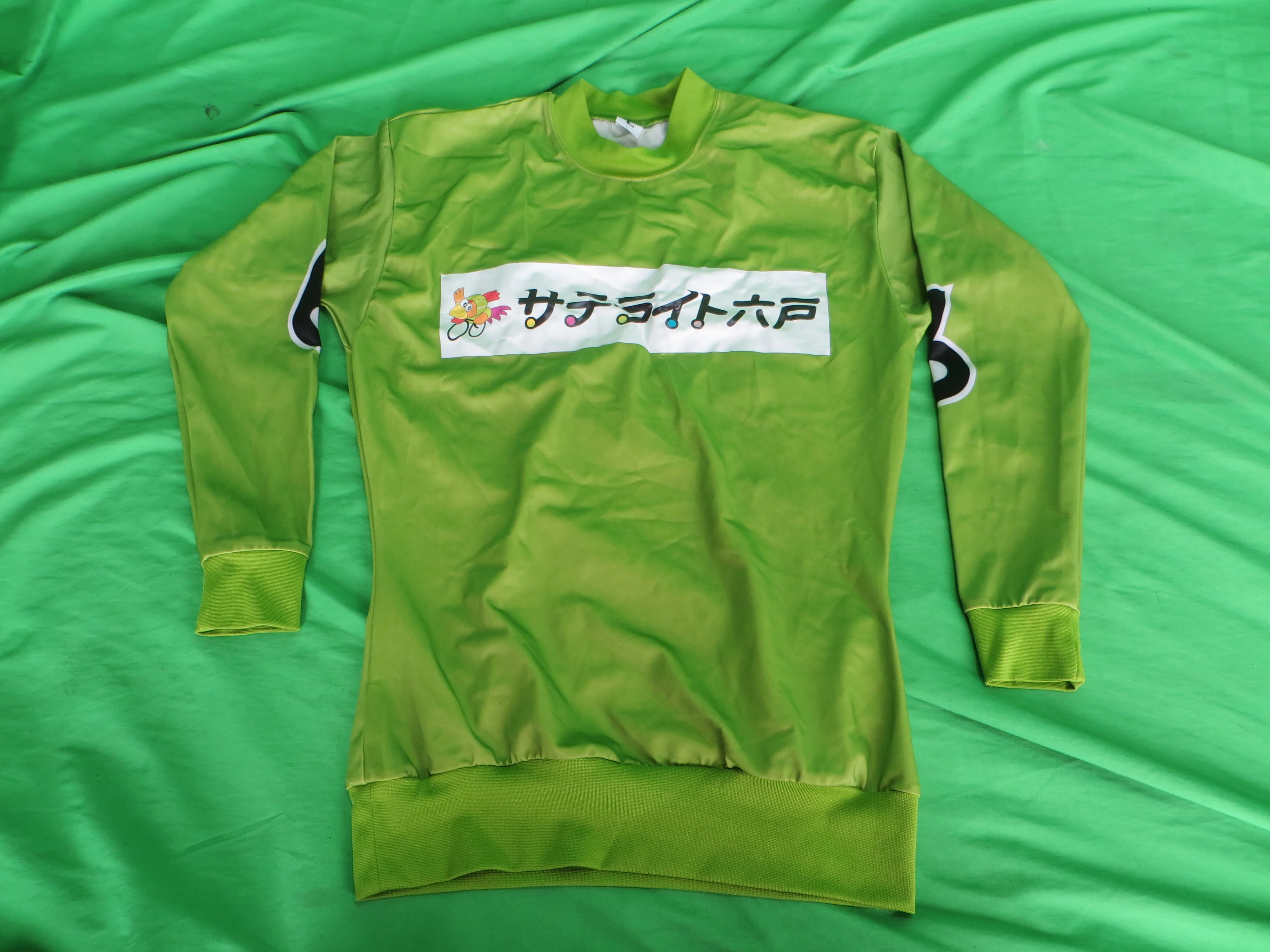 Authentic Keirin Jersey Japanese L Size (American M) / 2602151