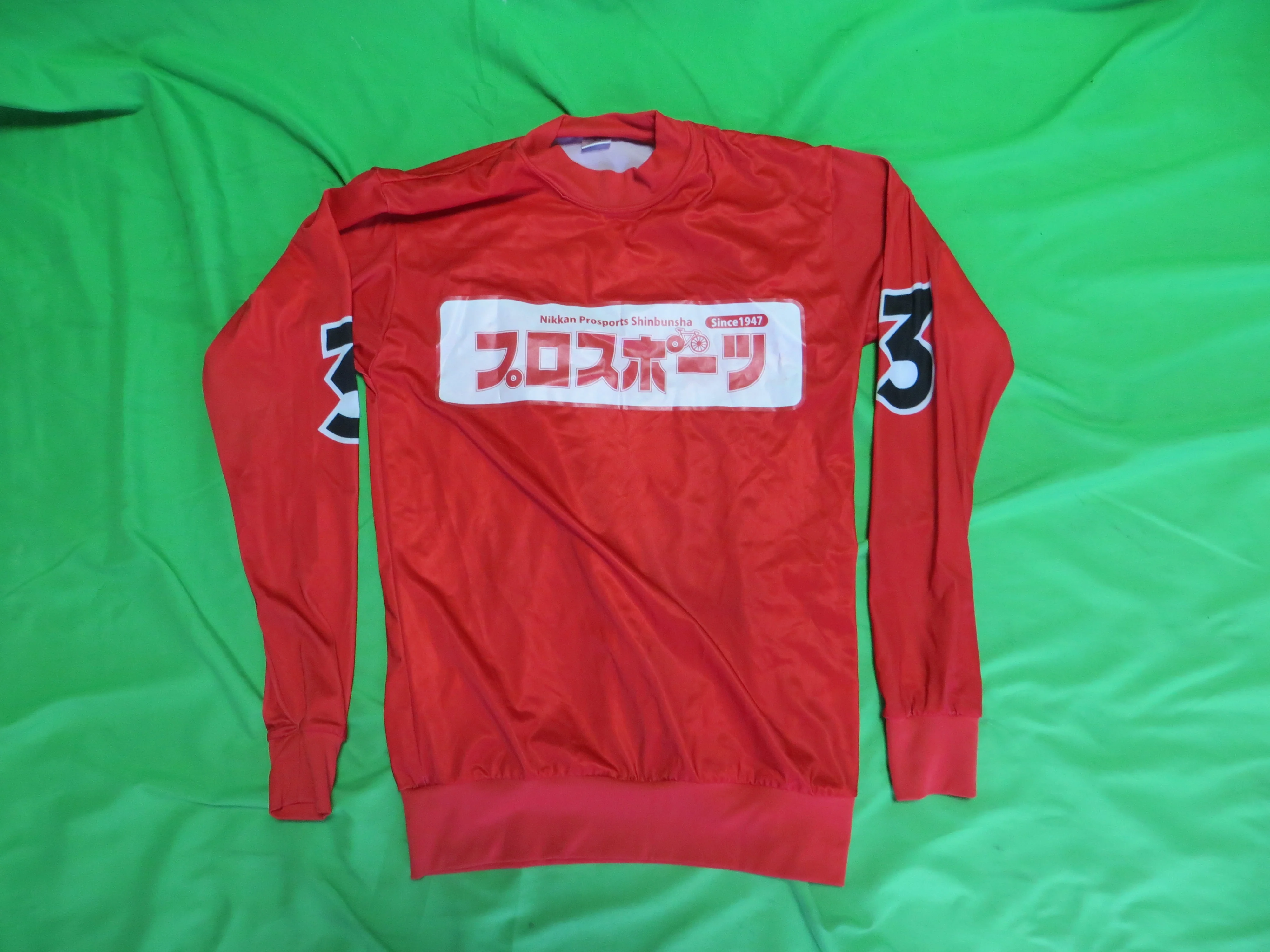 Authentic Keirin Jersey Japanese S Size (American SS)