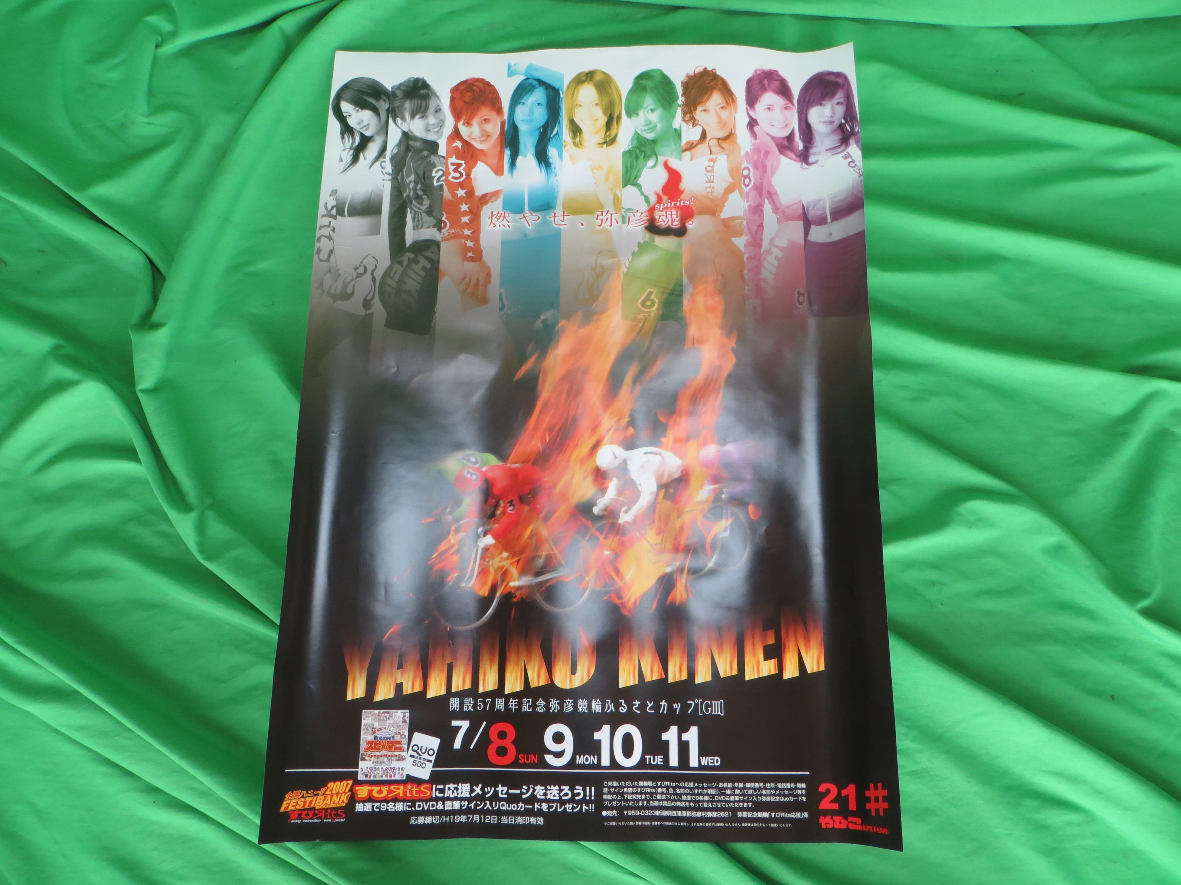 Authentic Keirn Poster! (260203)