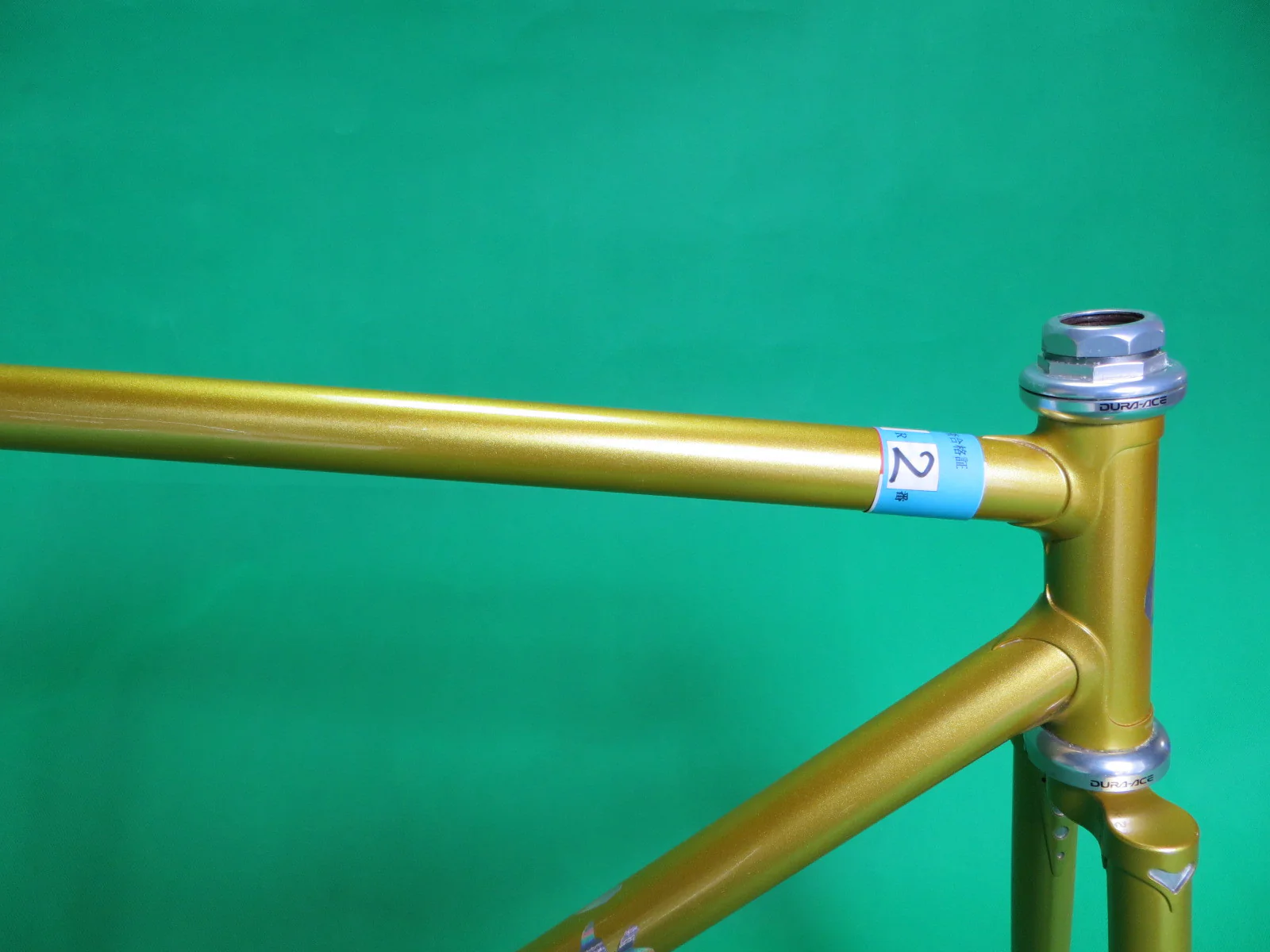BOMBER PRO // gold // 49cm - Image 11