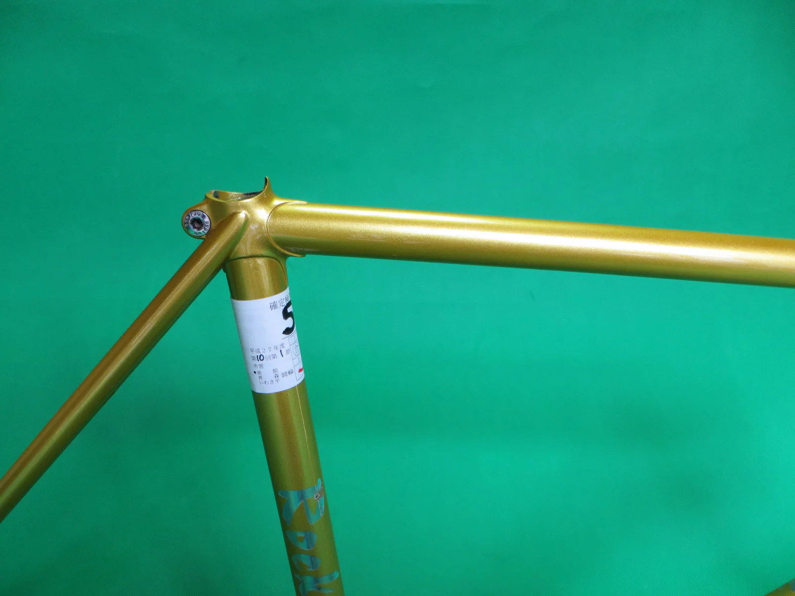 BOMBER PRO // gold // 49cm - Image 12