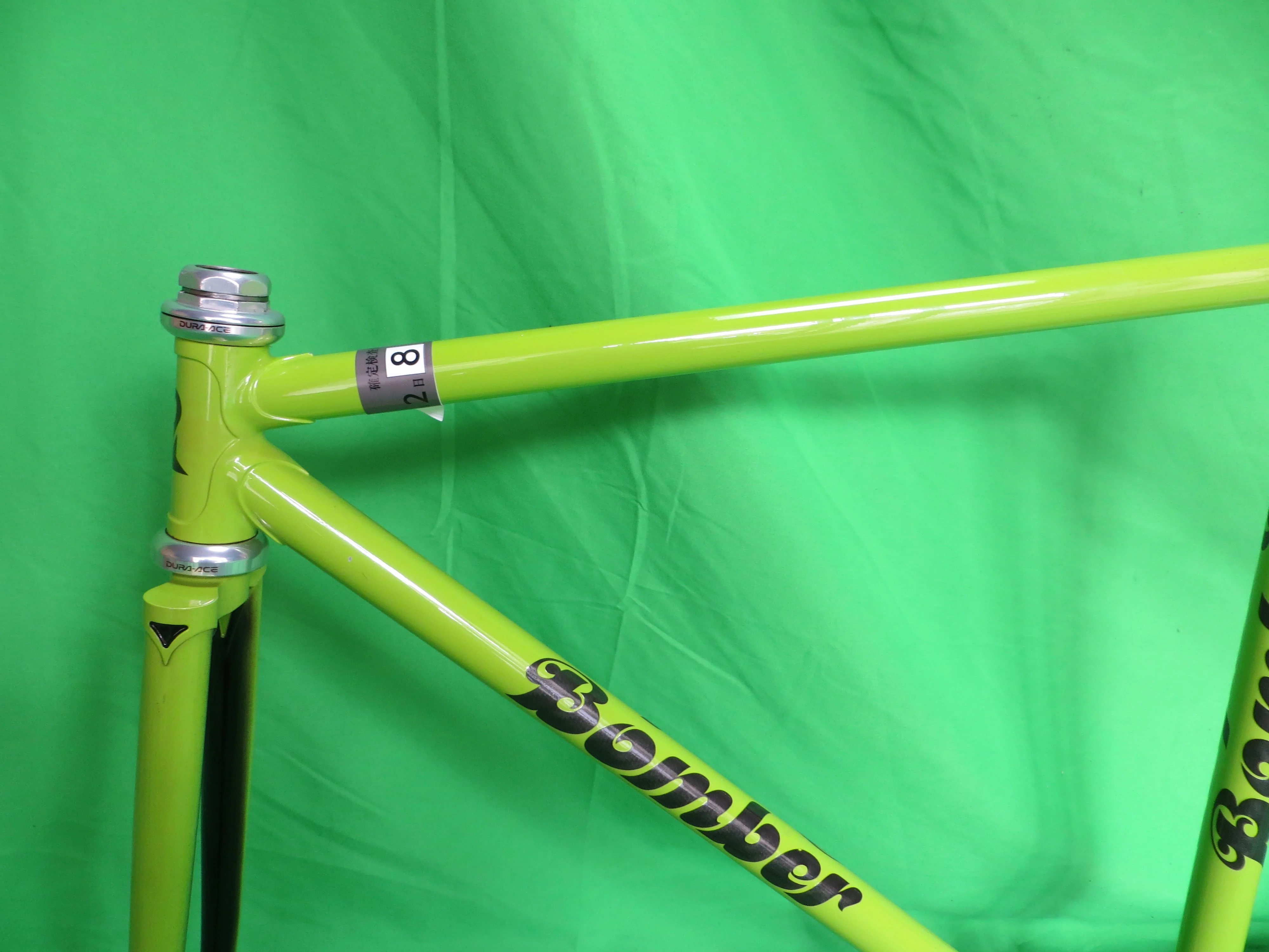 Bomber Pro // Green Black Fade // 48cm - Image 4