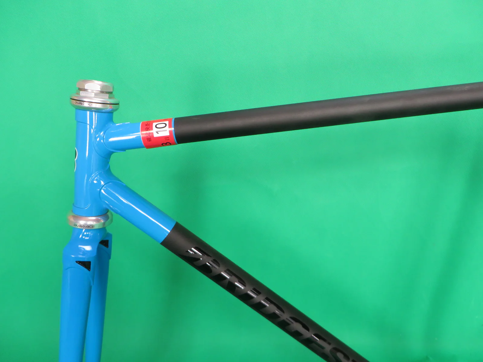 Bridgestone  // Blue / Matte Black Two Tone  // 51cm - Image 4