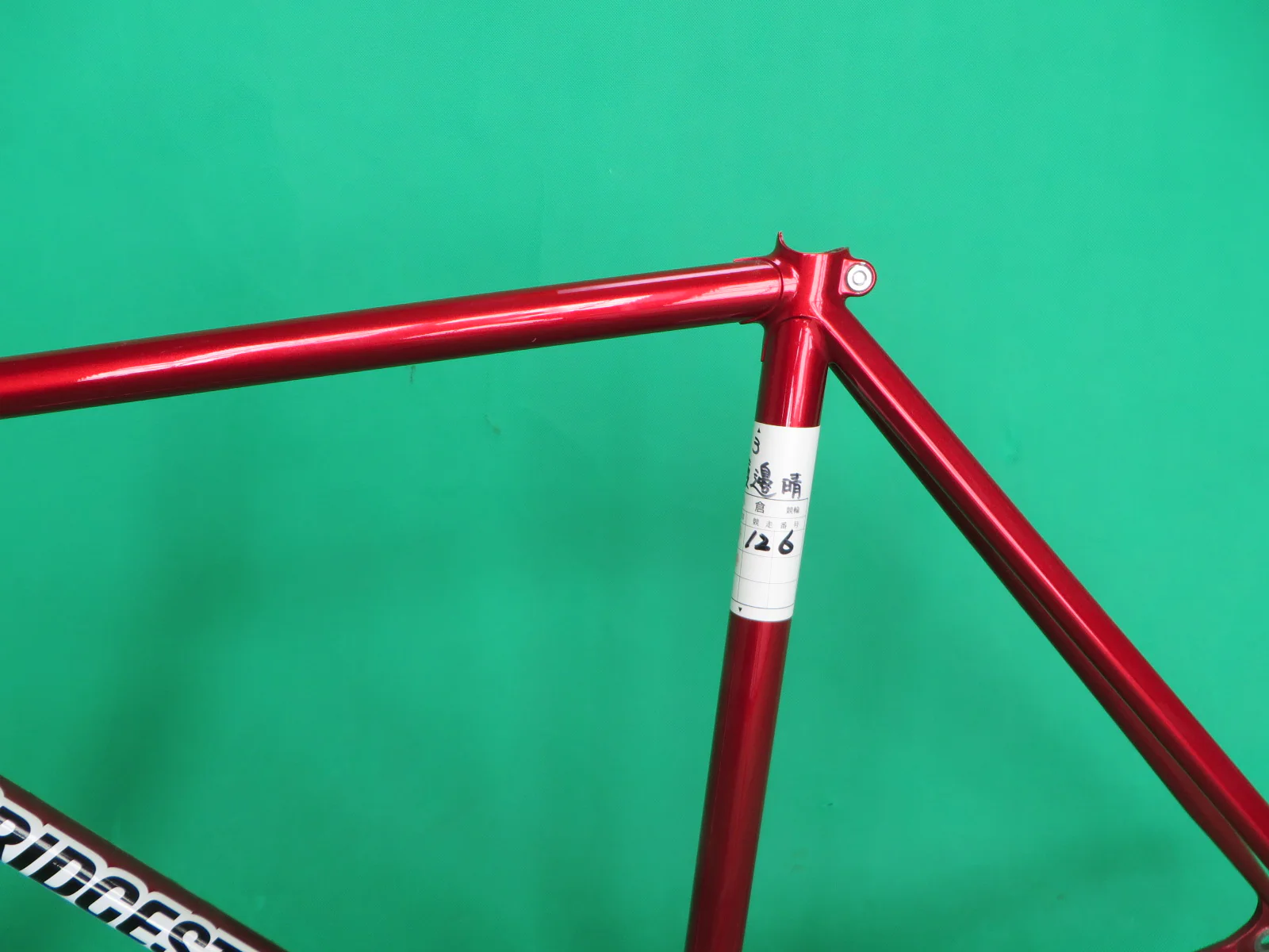 Bridgestone 2018 Columbus Max Fork // Candy Red // Dedacciai Zero Uno Tubing // 51.5cm - Image 5