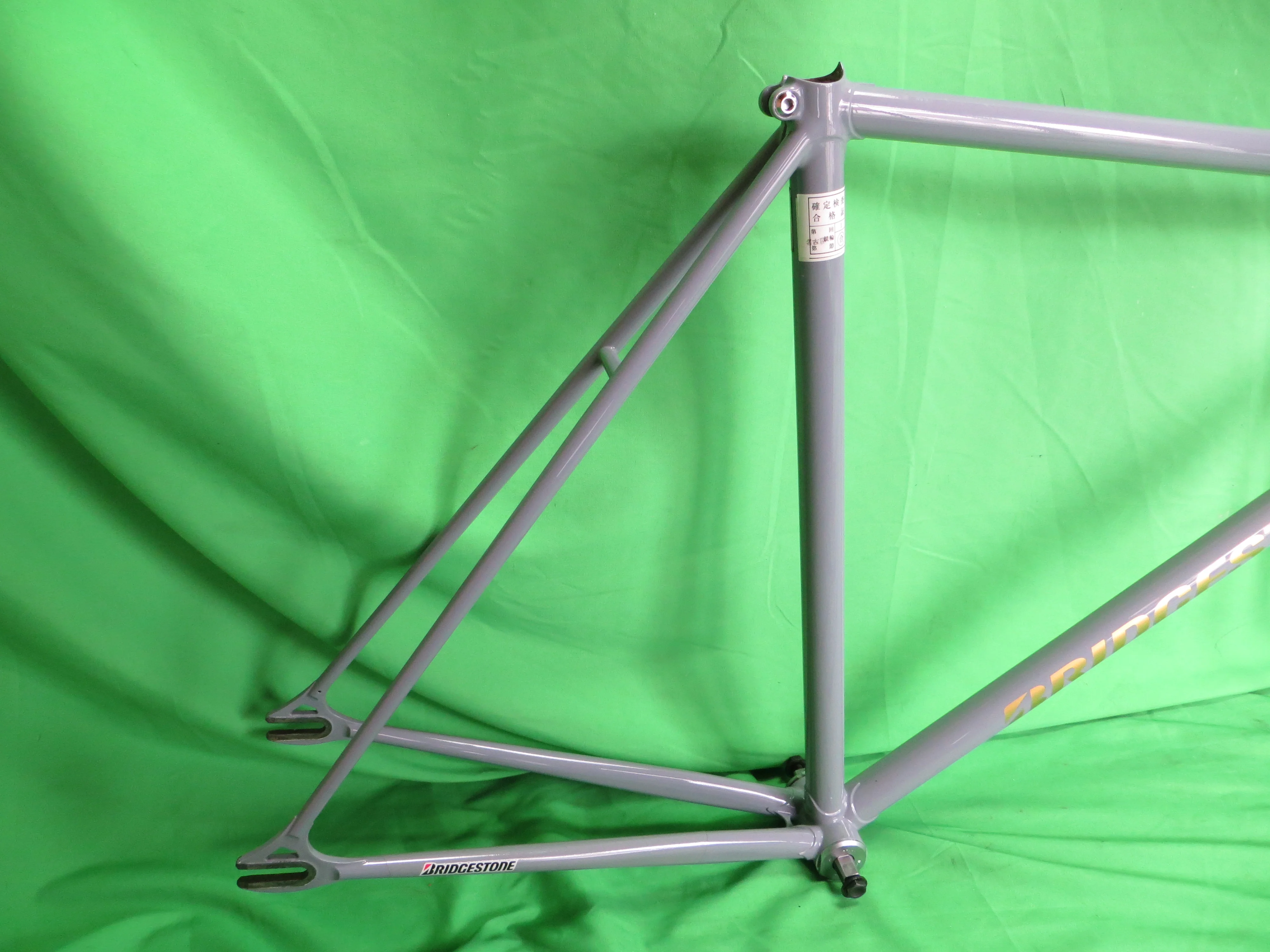Bridgestone // Bluish Gray // 54.5cm - Image 15