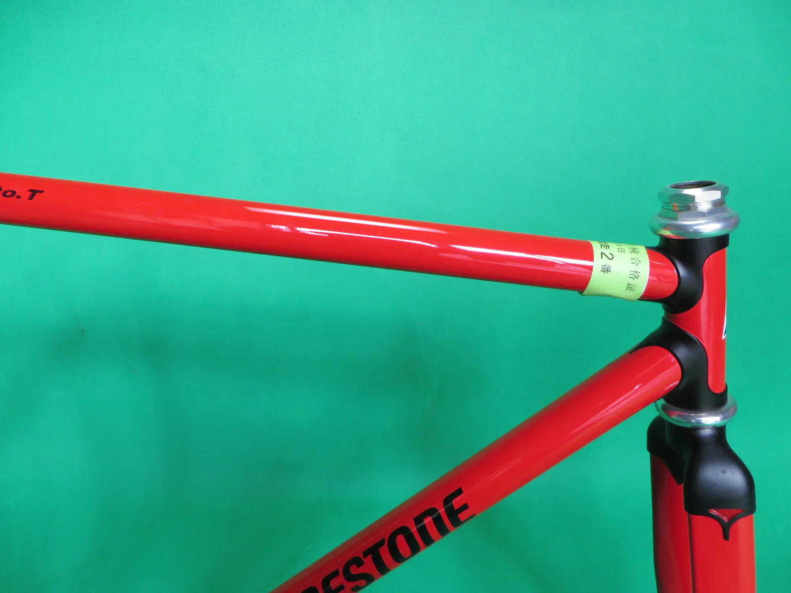 Bridgestone Columbus Max Fork kaisei 8630R // Red / Matte Black Lugs / // 50cm - Image 11
