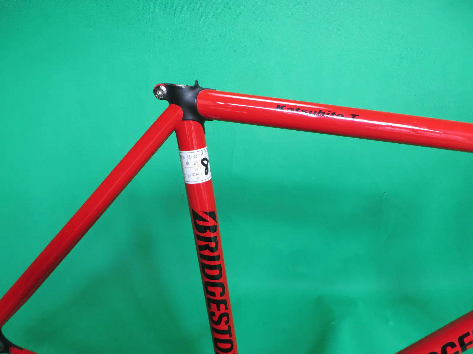 Bridgestone Columbus Max Fork kaisei 8630R // Red / Matte Black Lugs / // 50cm - Image 12