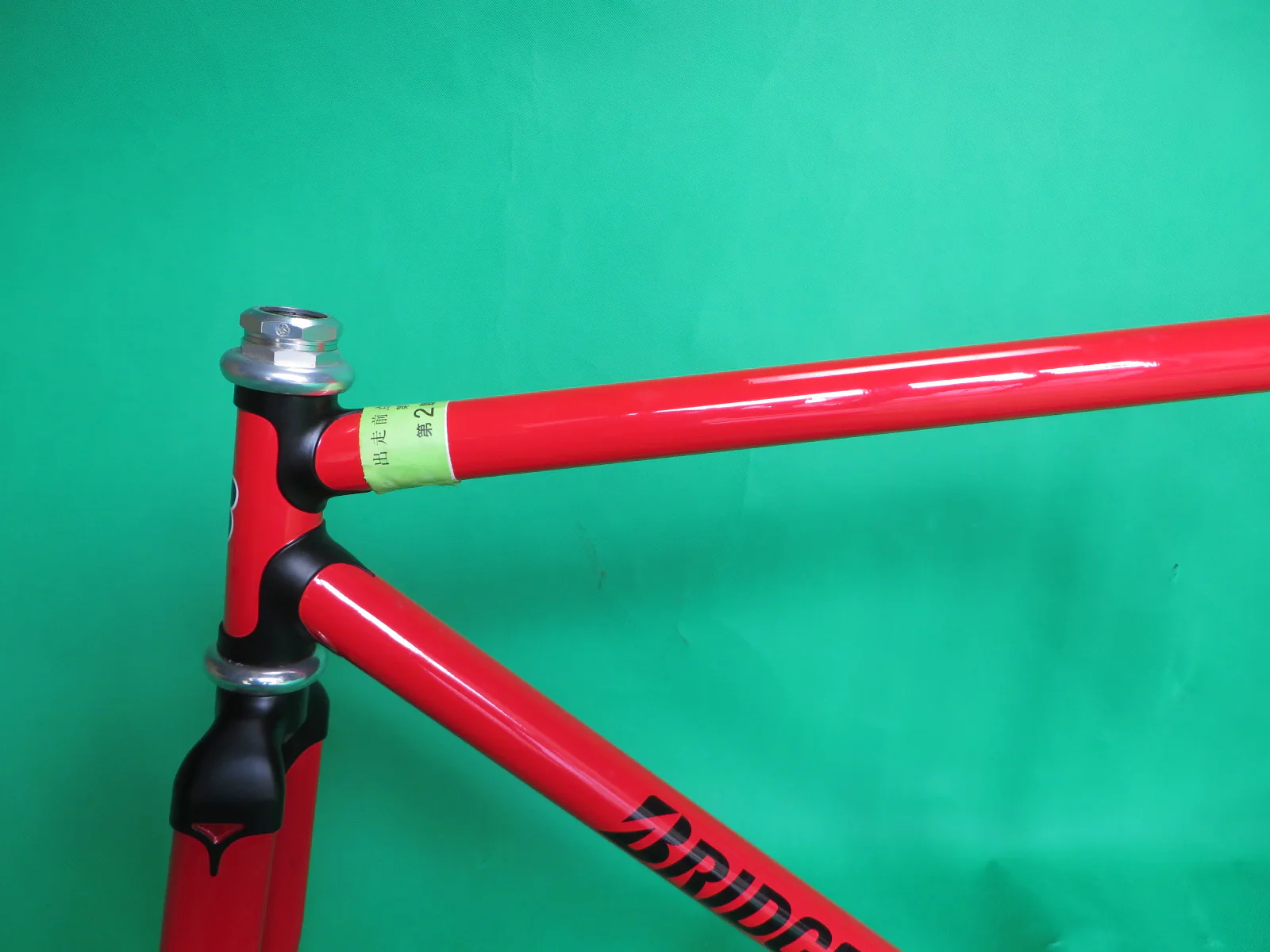 Bridgestone Columbus Max Fork kaisei 8630R // Red / Matte Black Lugs / // 50cm - Image 4