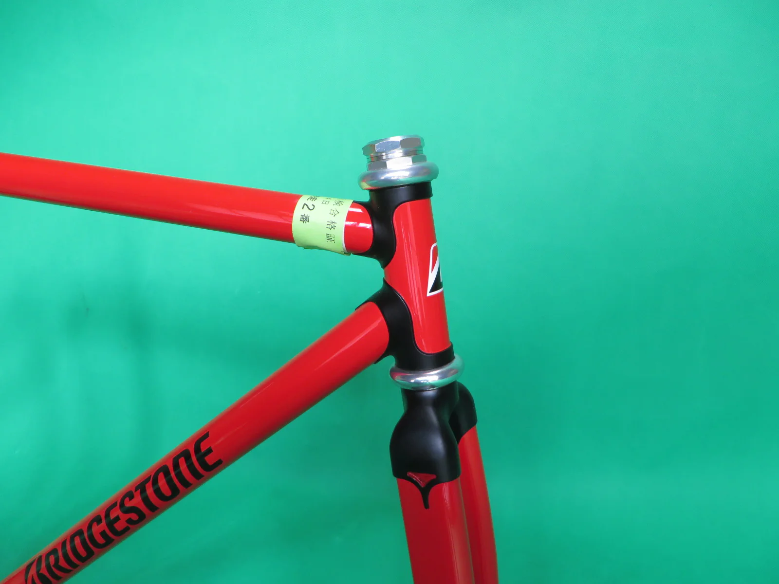 Bridgestone Columbus Max Fork kaisei 8630R // Red / Matte Black Lugs / // 50cm - Image 9