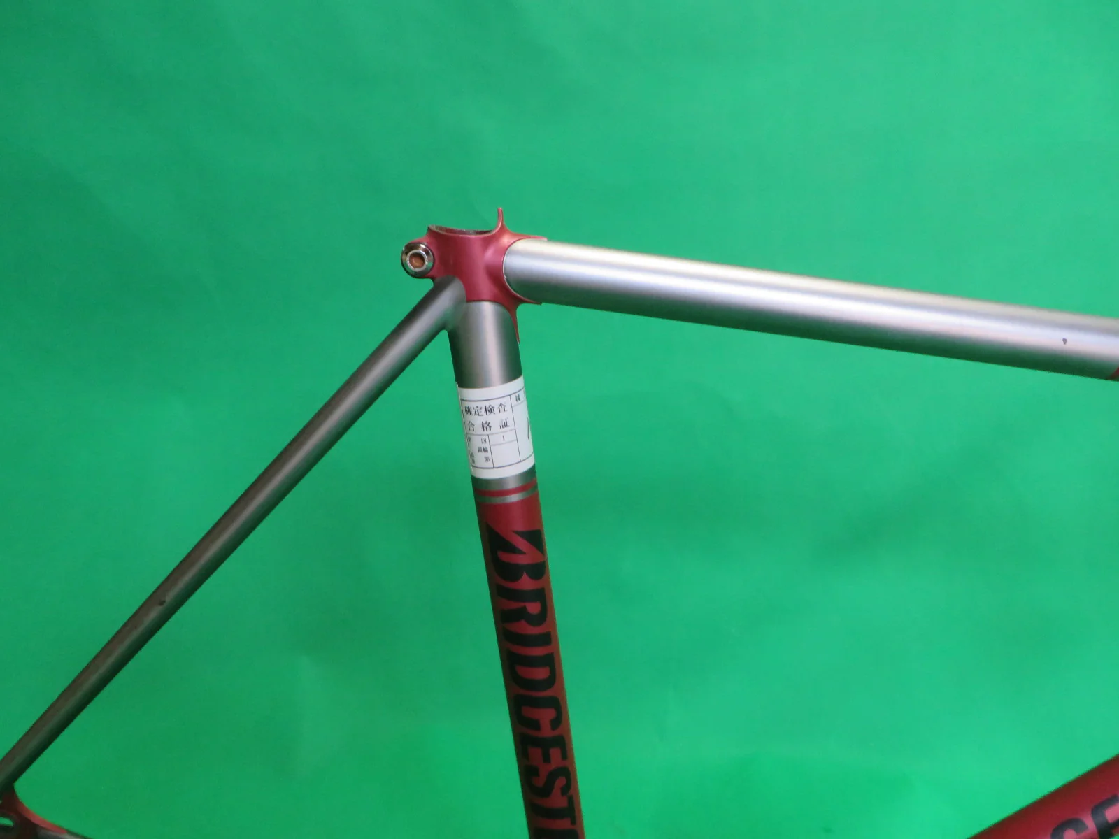 BRIDGESTONE // Matte Silver / Matte Wine Red Two Tone // Kasei 019 // 48.5cm - Image 12
