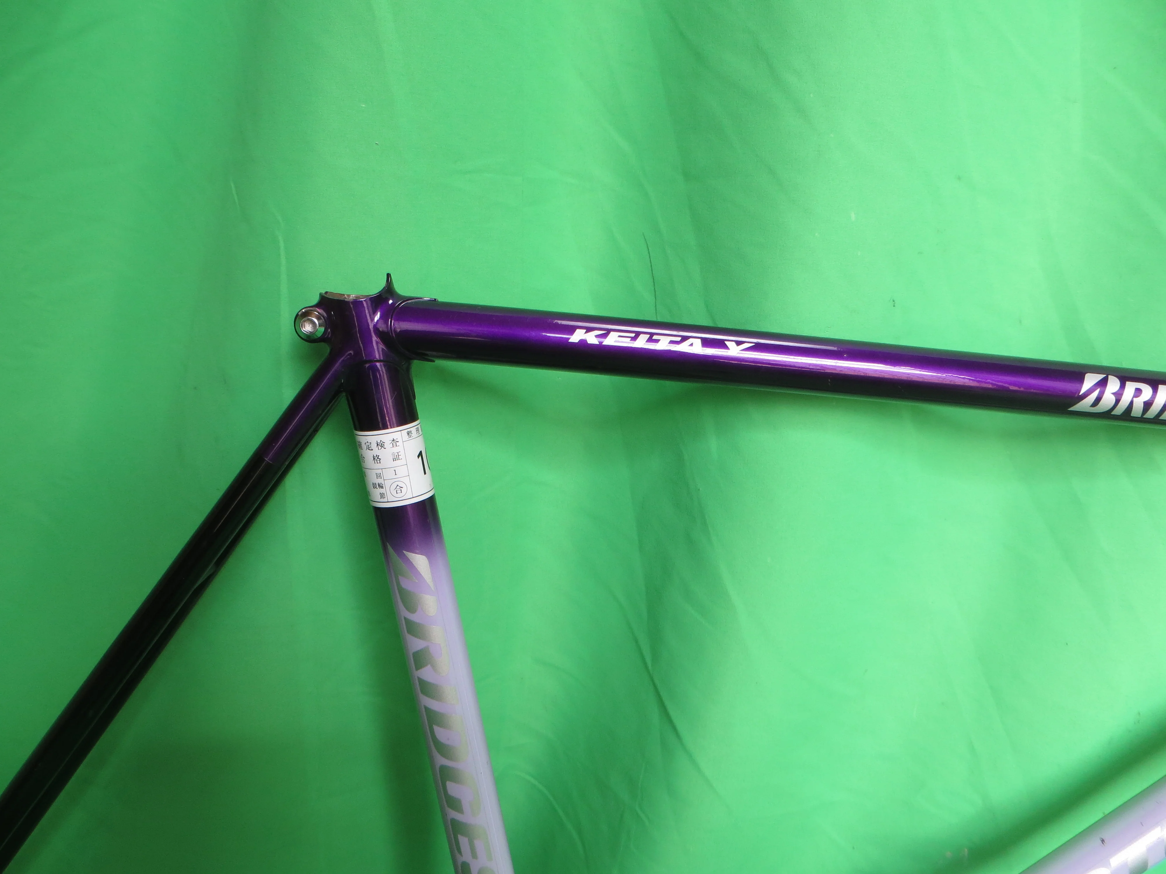 Bridgestone // Purple / MIdnight Purple / Violet Fade  // 52cm - Image 12