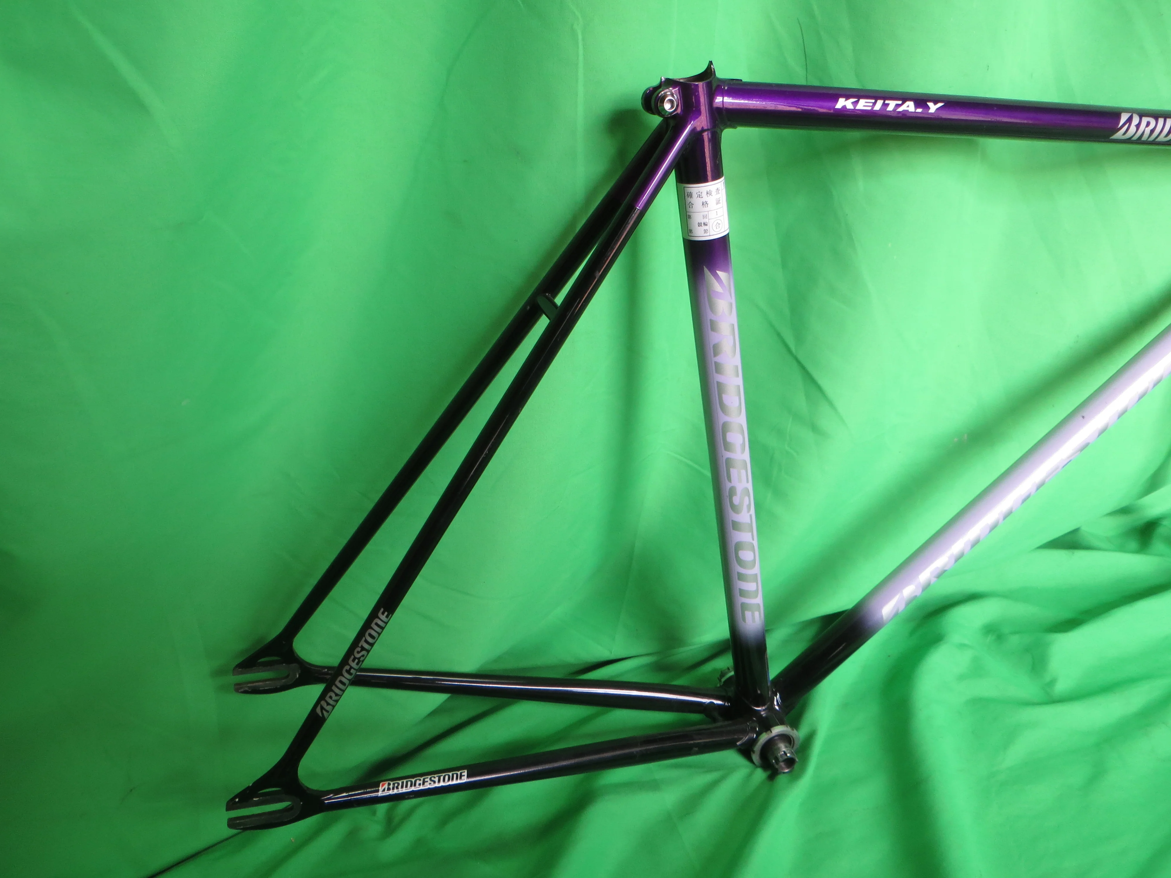 Bridgestone // Purple / MIdnight Purple / Violet Fade  // 52cm - Image 15