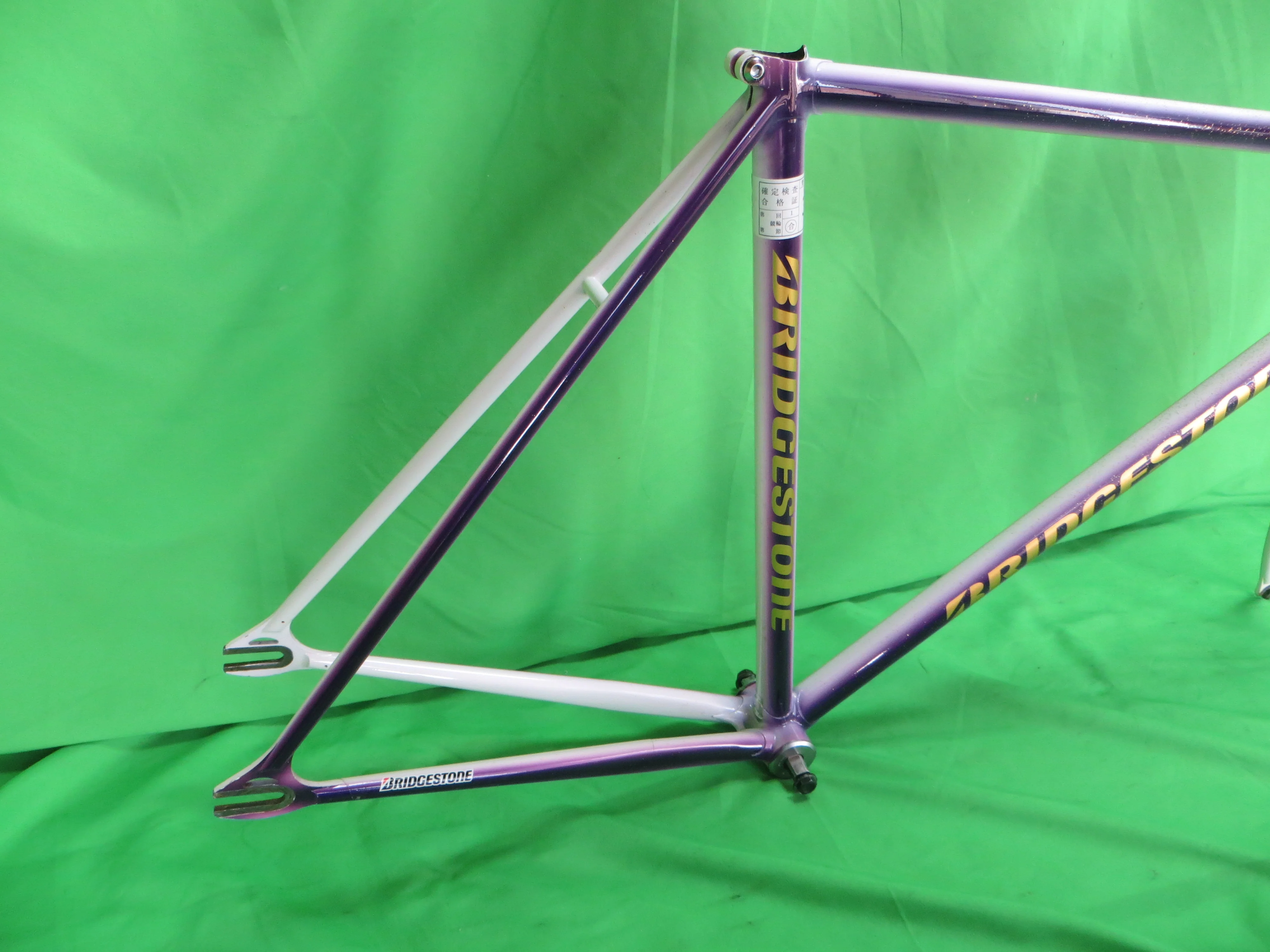 Bridgestone // Purple White Fade with Gold Flake // 51.5cm #2 - Image 15
