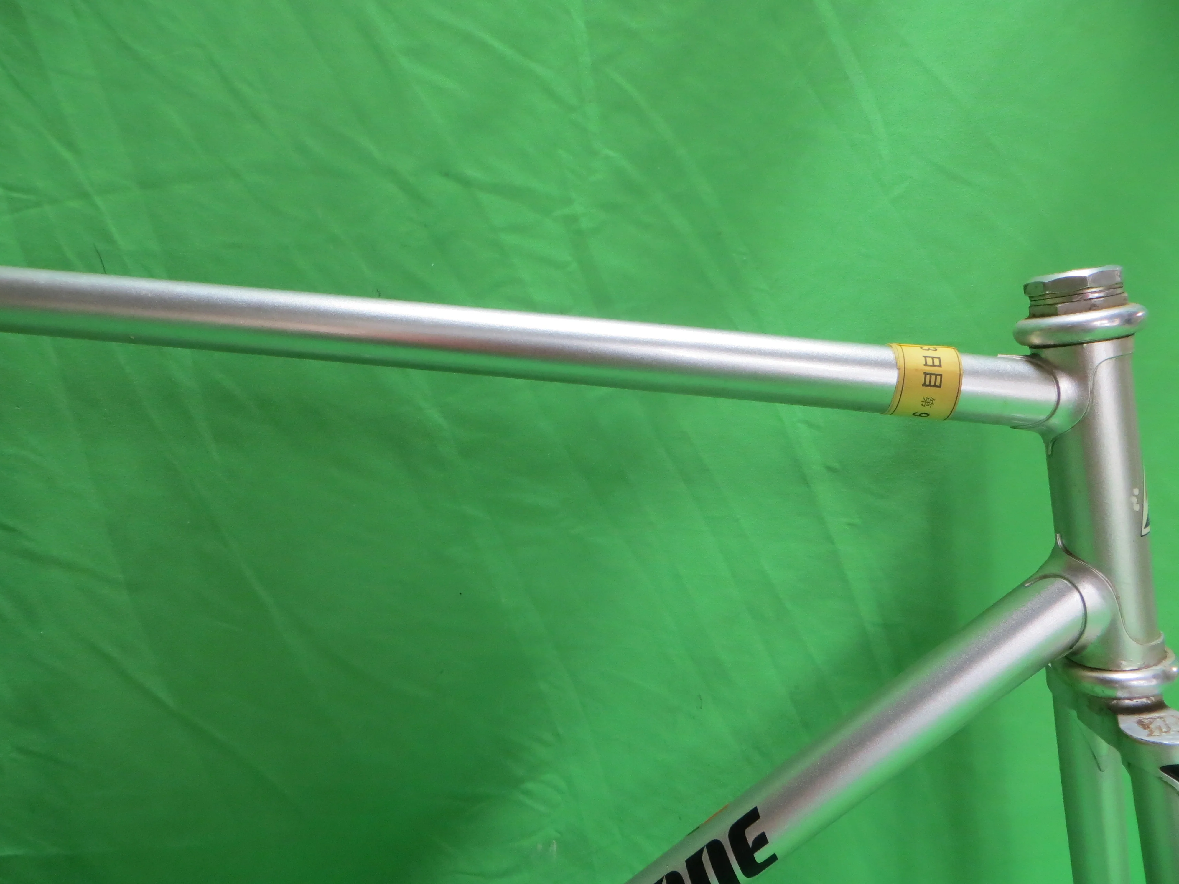 Bridgestone // Silver  // 53cm - Image 11