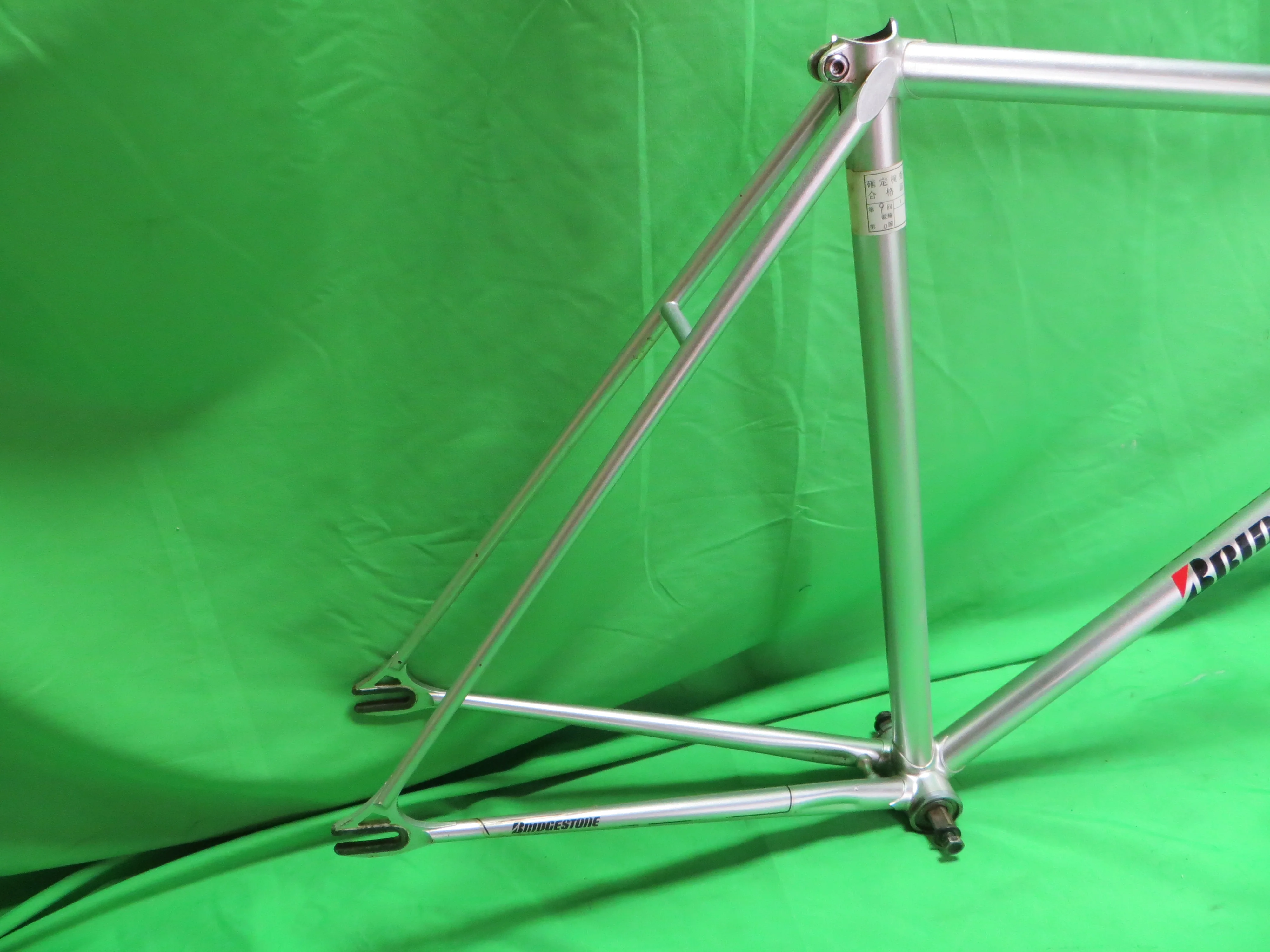 Bridgestone // Silver  // 53cm - Image 15