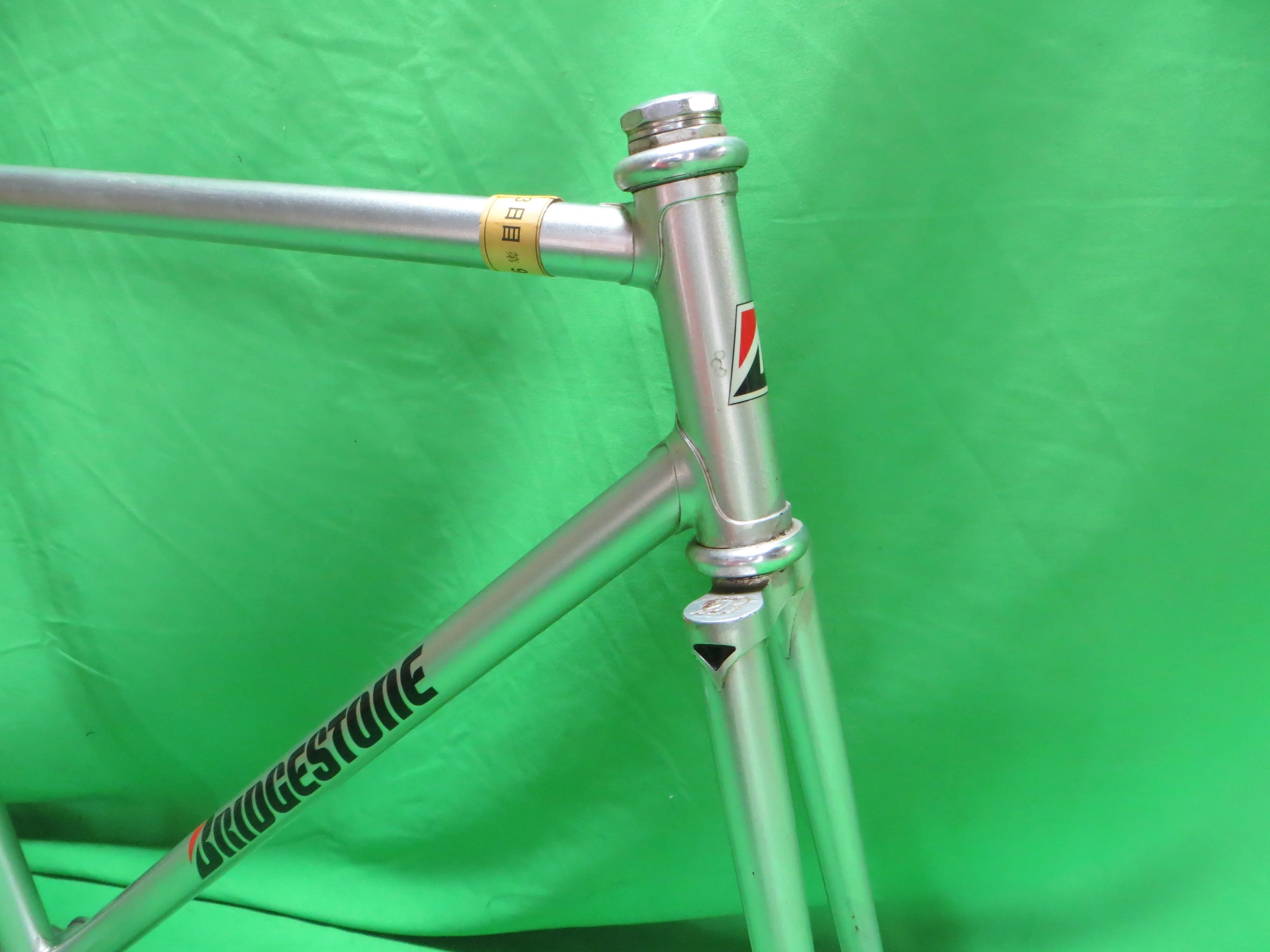 Bridgestone // Silver  // 53cm - Image 9