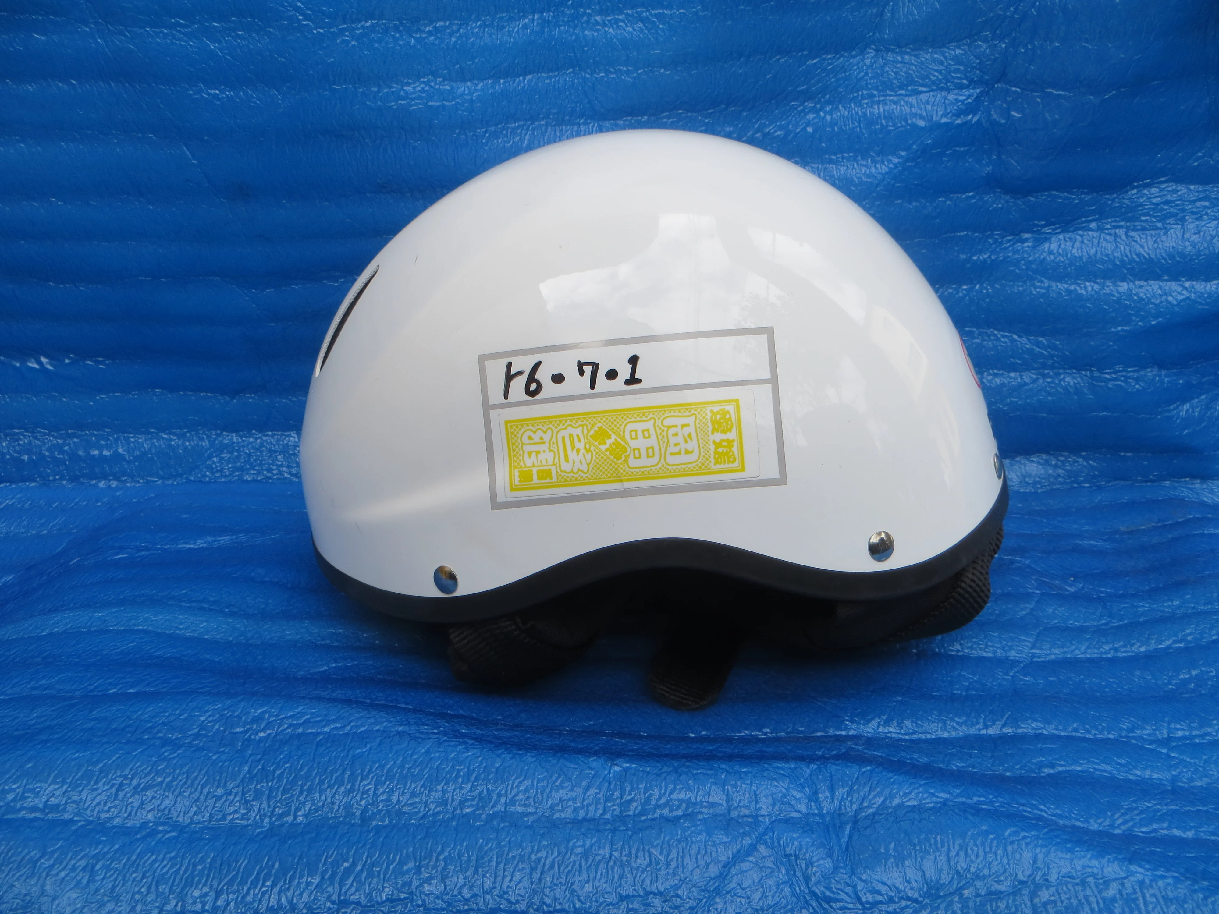 DIC NJS Approved Keirin Track Helmet XS-size 53cm-54cm /26030902 - Image 4