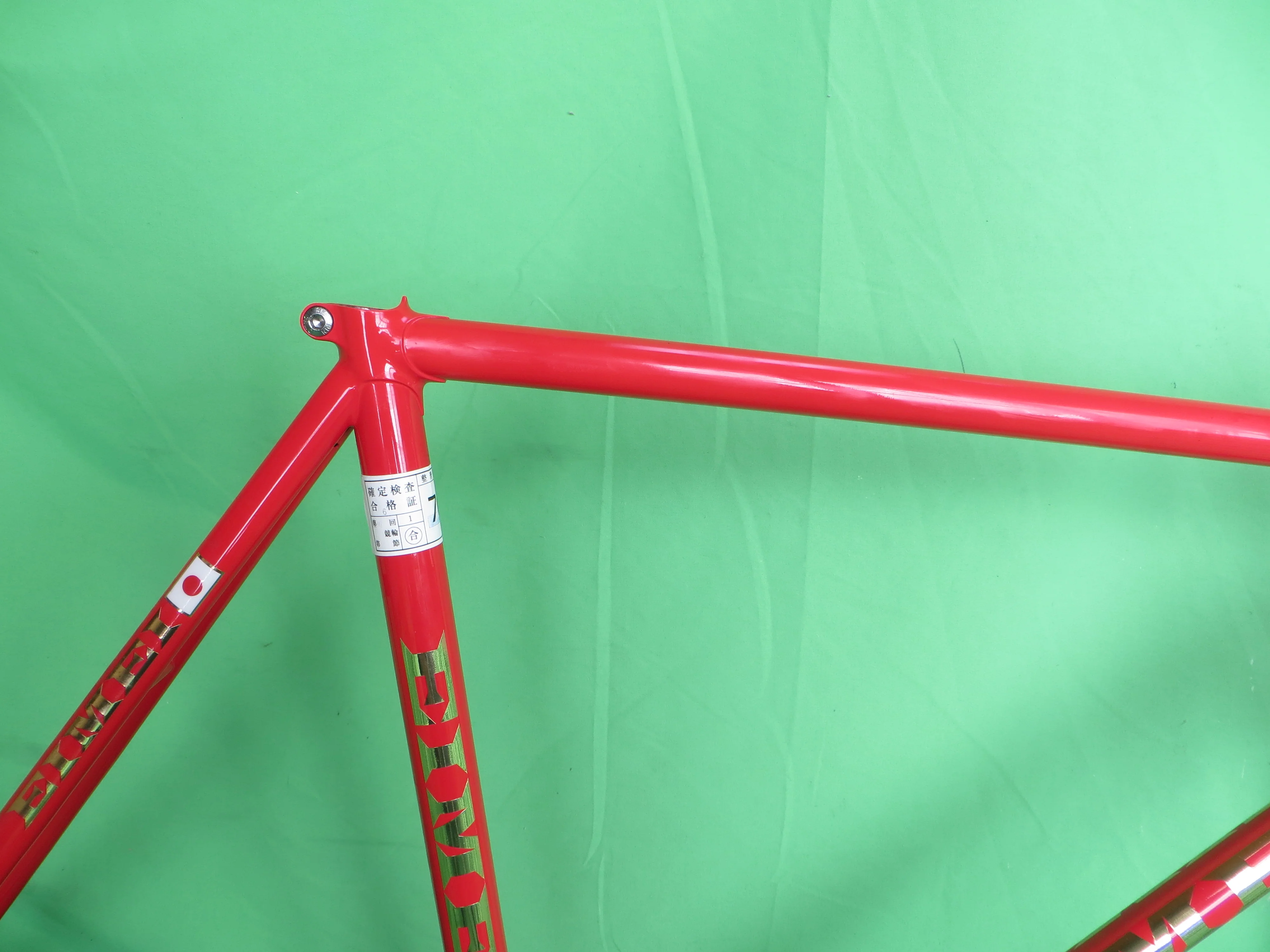 EIMEI Gold Decals // Red Metallic with Rainbow Flake // 55cm #2 - Image 12