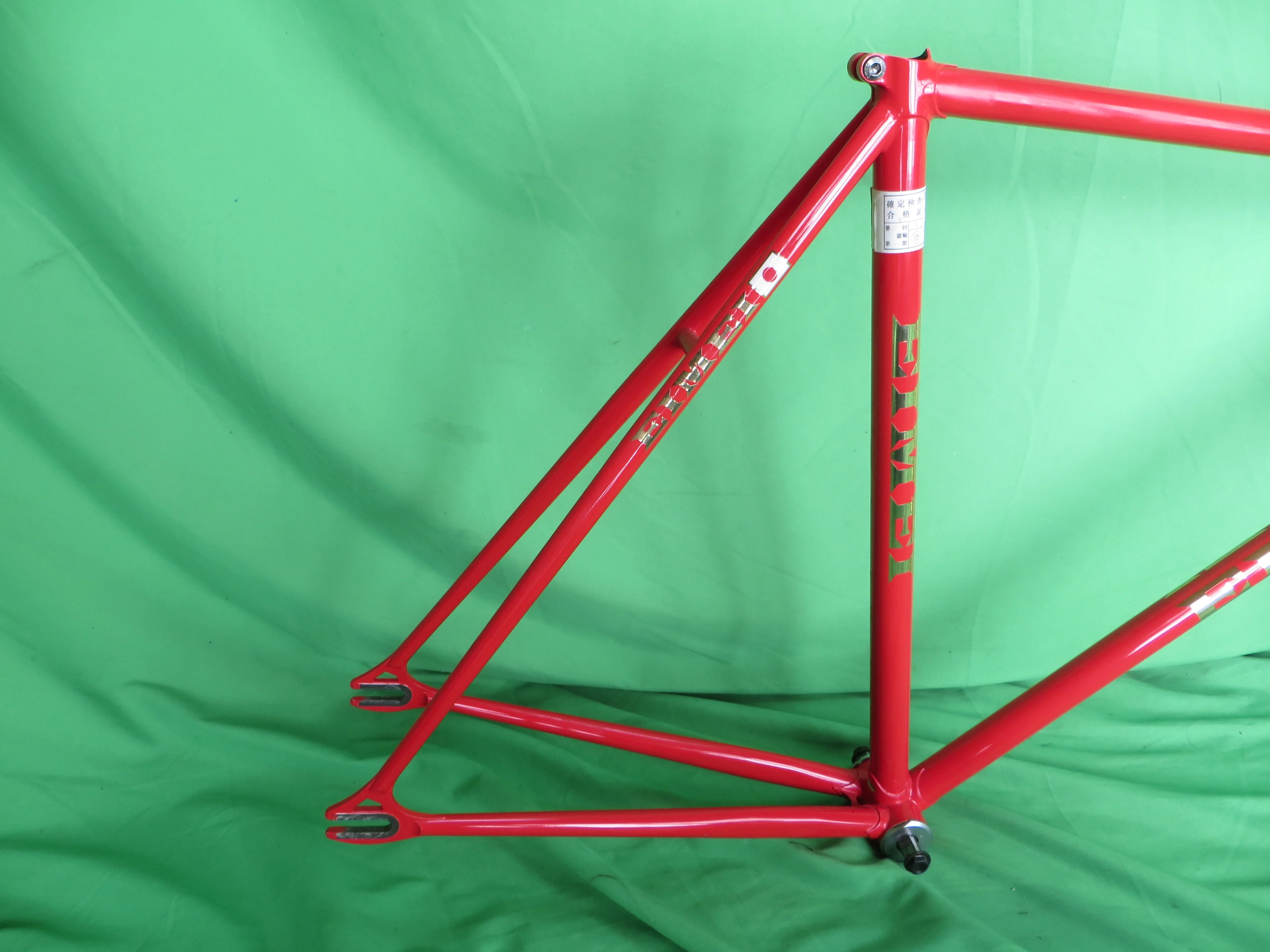 EIMEI Gold Decals // Red Metallic with Rainbow Flake // 55cm #2 - Image 15