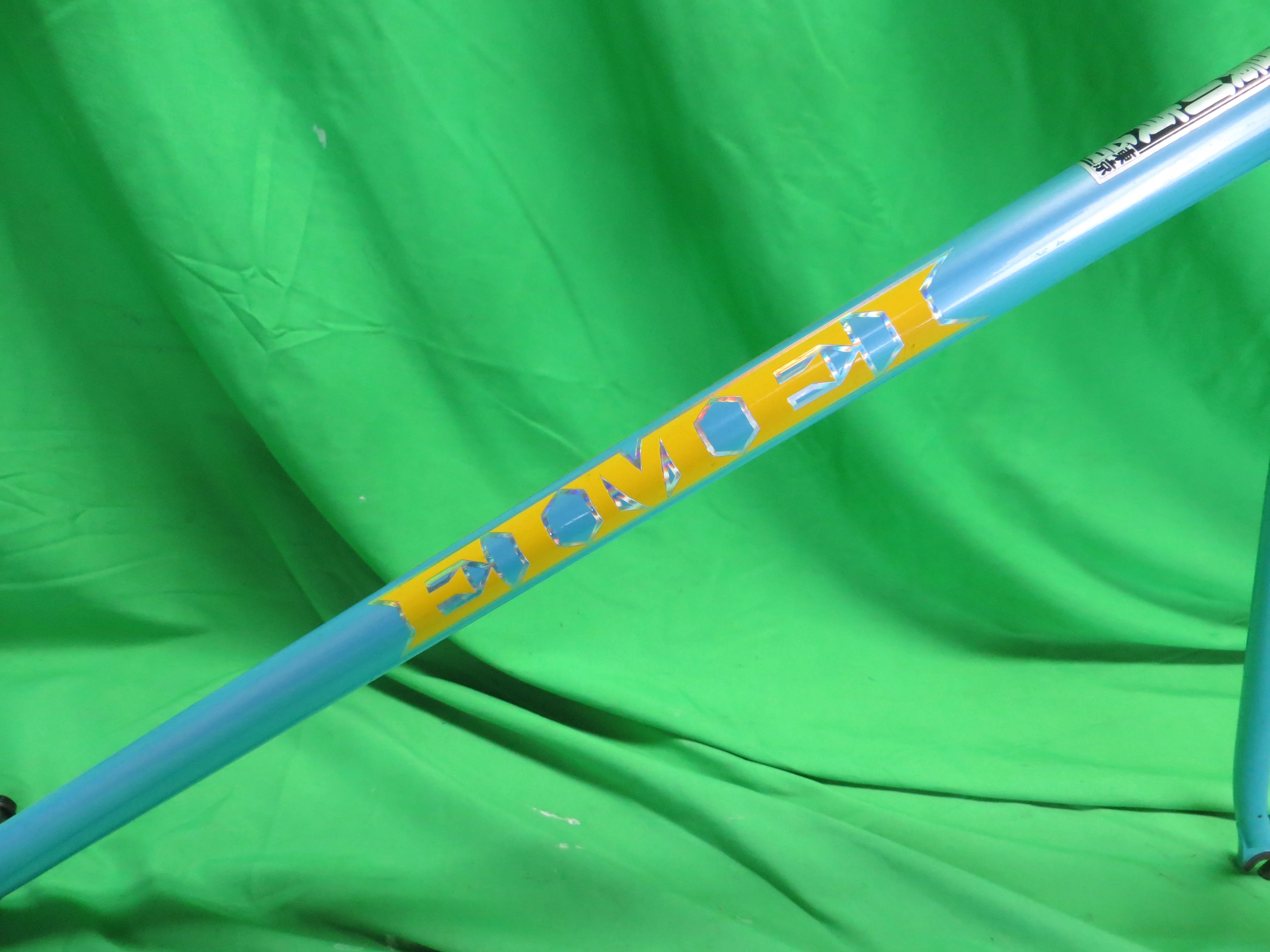 EIMEI // Light Blue  // 50cm - Image 13