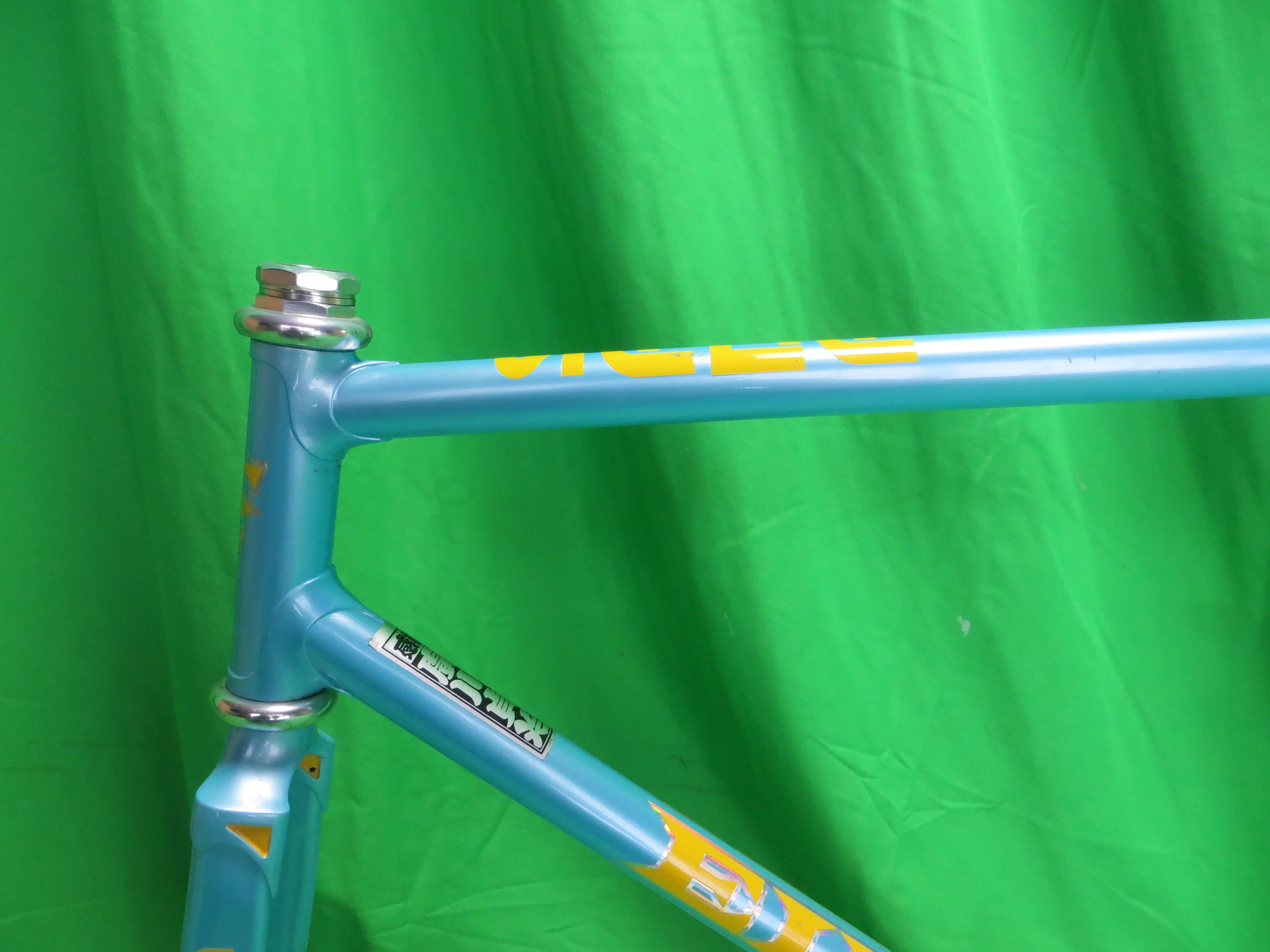 EIMEI // Light Blue  // 50cm - Image 4