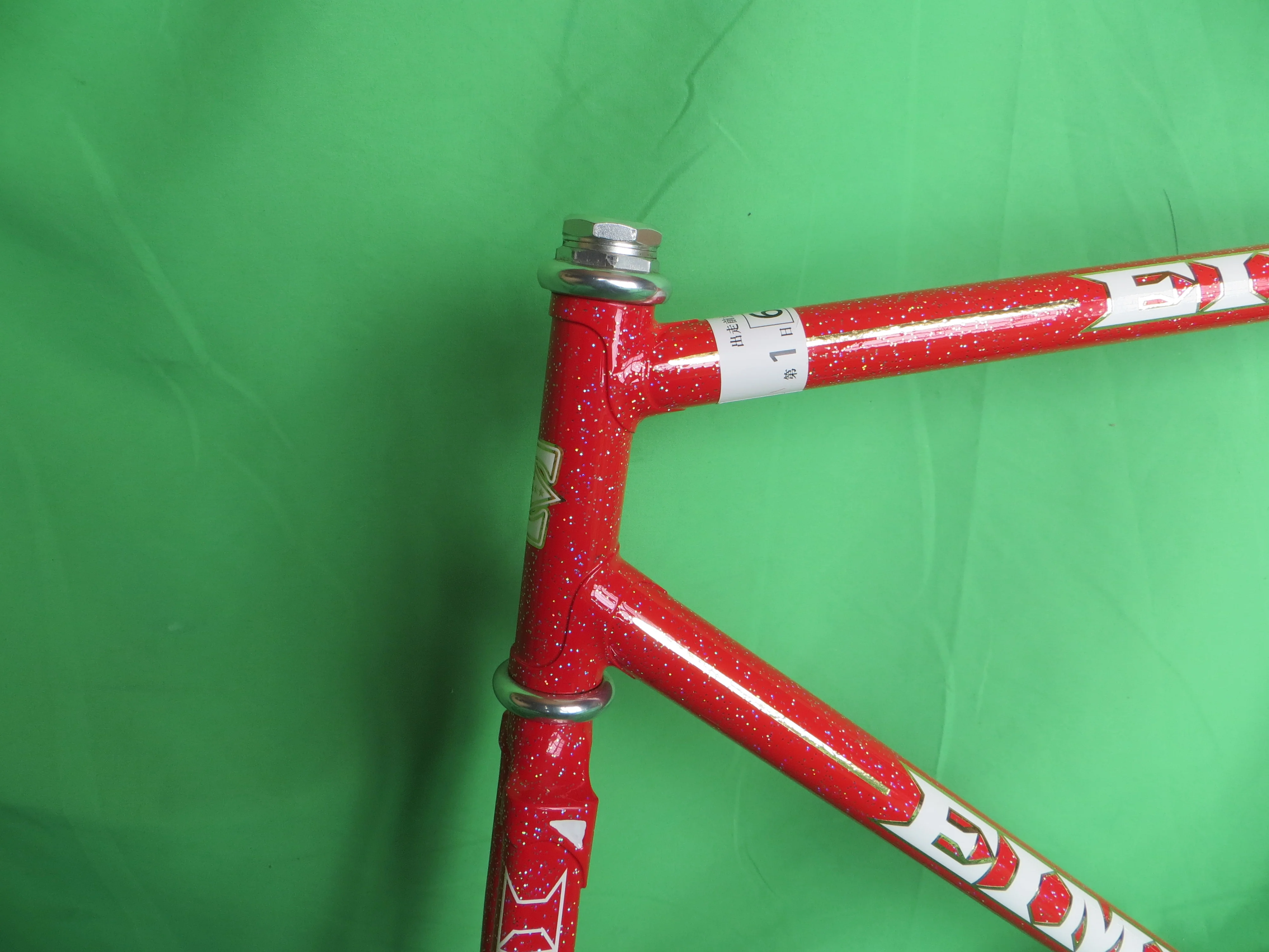 EIMEI // Red Metallic with SUPER Rainbow Flake // 53.5cm - Image 2